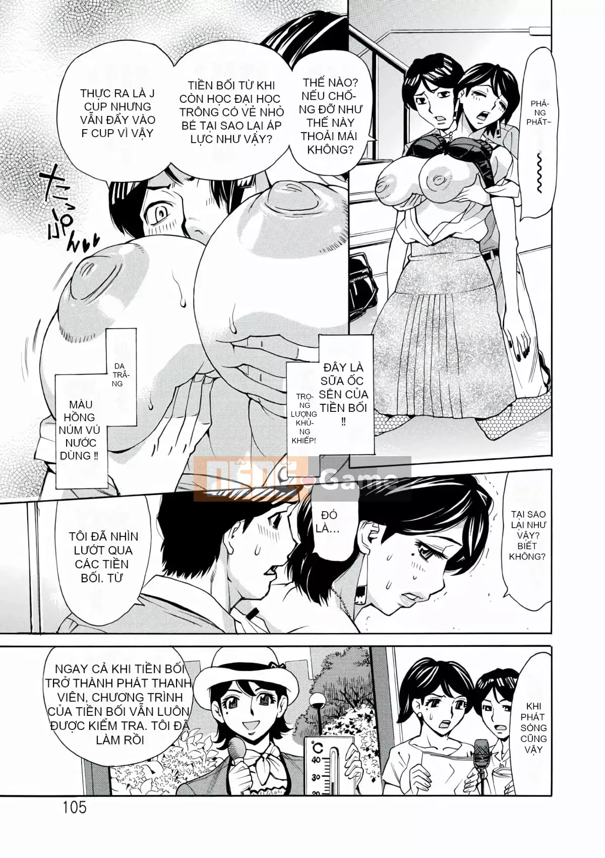 [Makibe Kataru] Lễ hội hiếp dâm phụ nữ đã kết hôn [Kỹ thuật số]