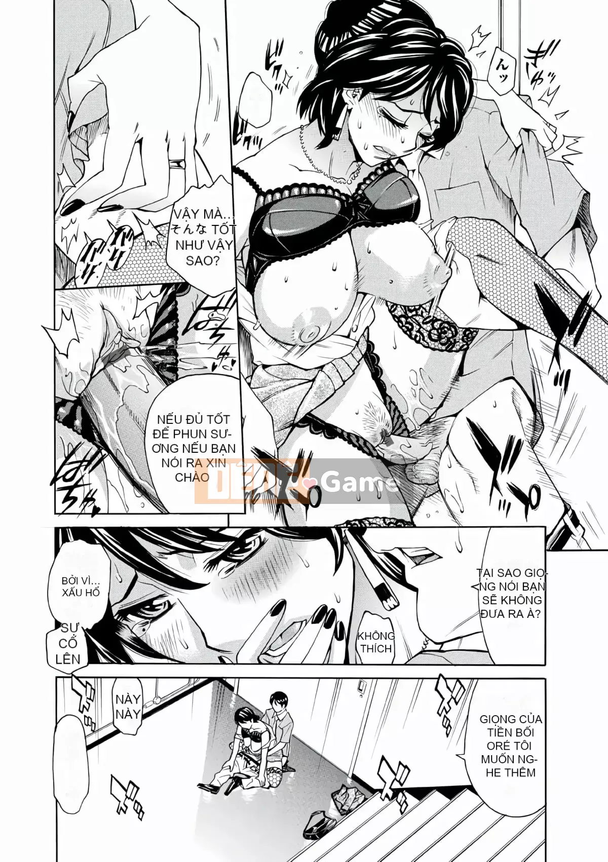 [Makibe Kataru] Lễ hội hiếp dâm phụ nữ đã kết hôn [Kỹ thuật số]