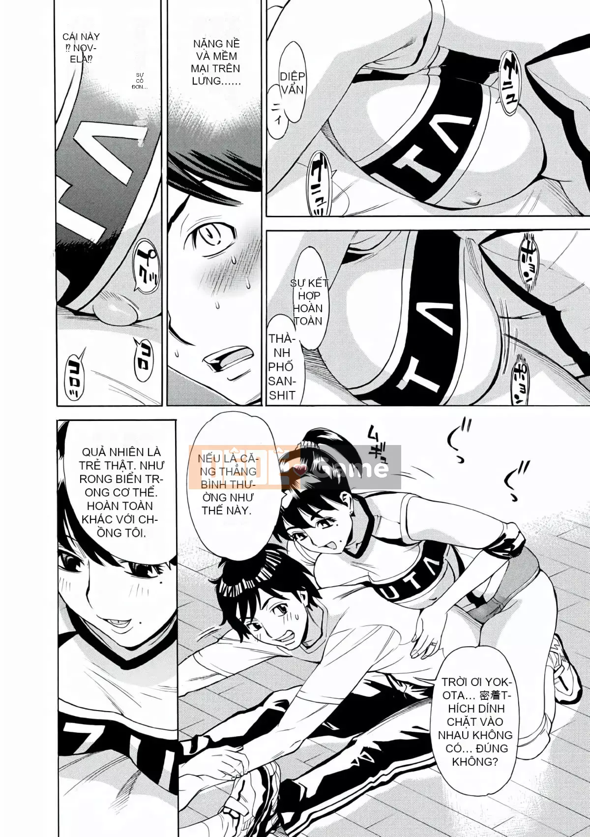 [Makibe Kataru] Lễ hội hiếp dâm phụ nữ đã kết hôn [Kỹ thuật số]