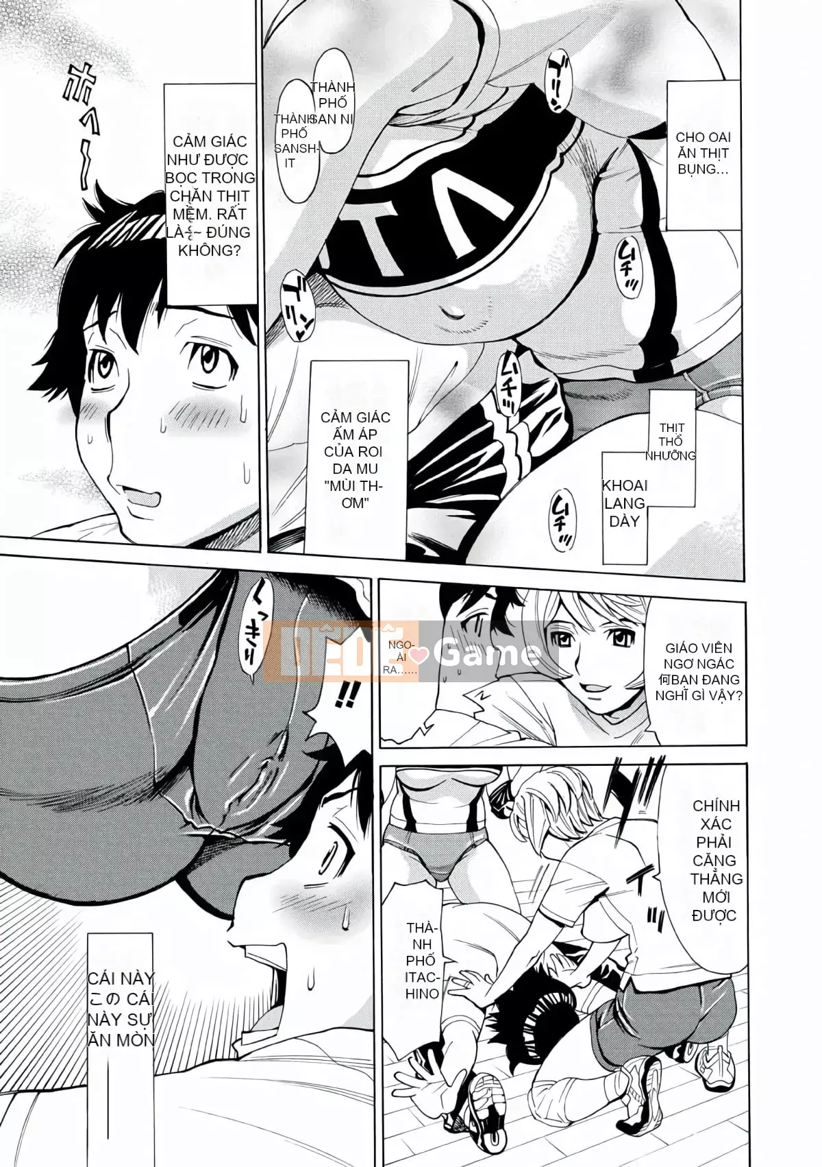 [Makibe Kataru] Lễ hội hiếp dâm phụ nữ đã kết hôn [Kỹ thuật số]