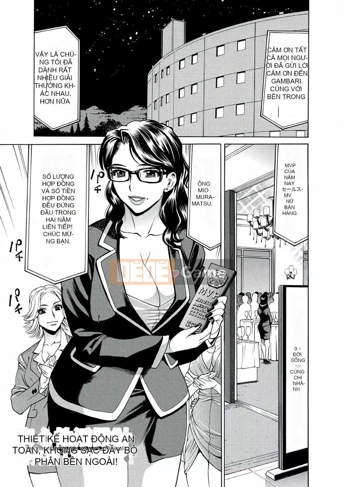 [Makibe Kataru] Lễ hội hiếp dâm phụ nữ đã kết hôn [Kỹ thuật số]