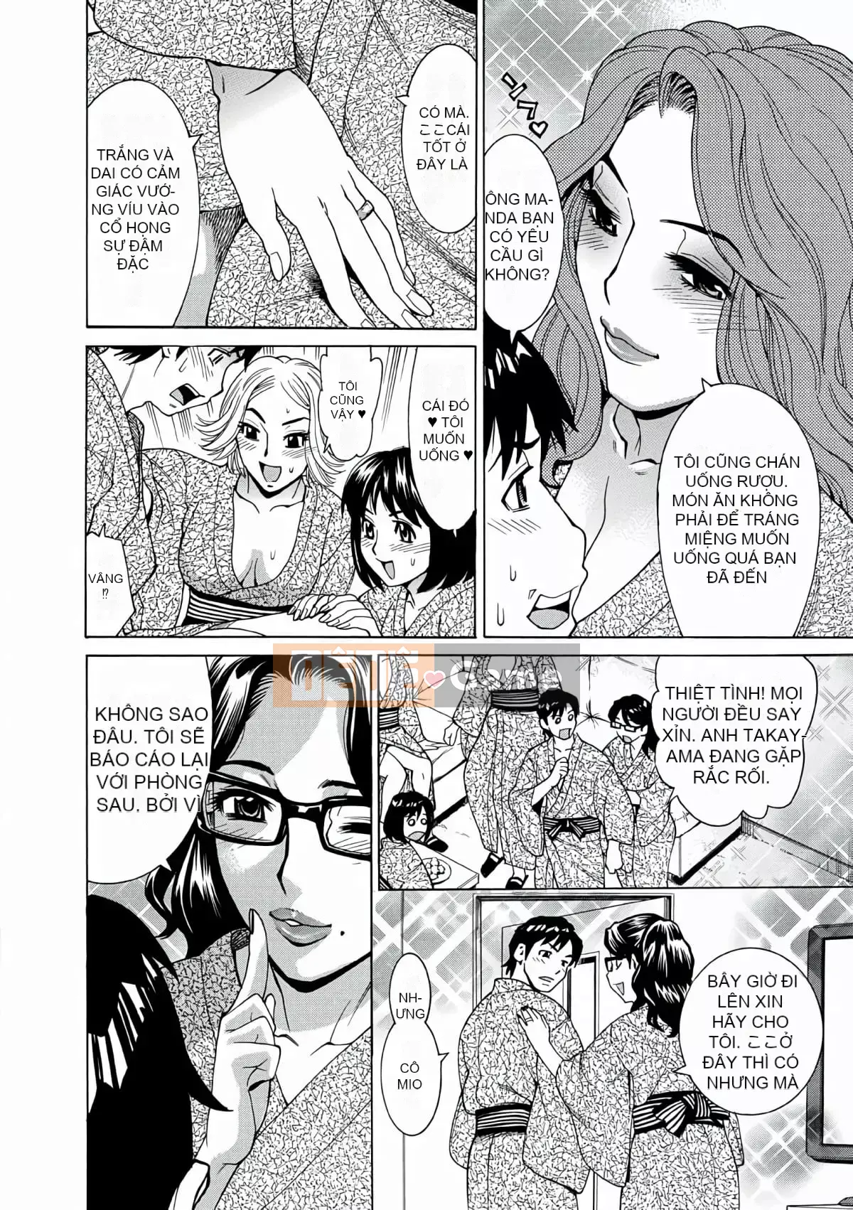 [Makibe Kataru] Lễ hội hiếp dâm phụ nữ đã kết hôn [Kỹ thuật số]