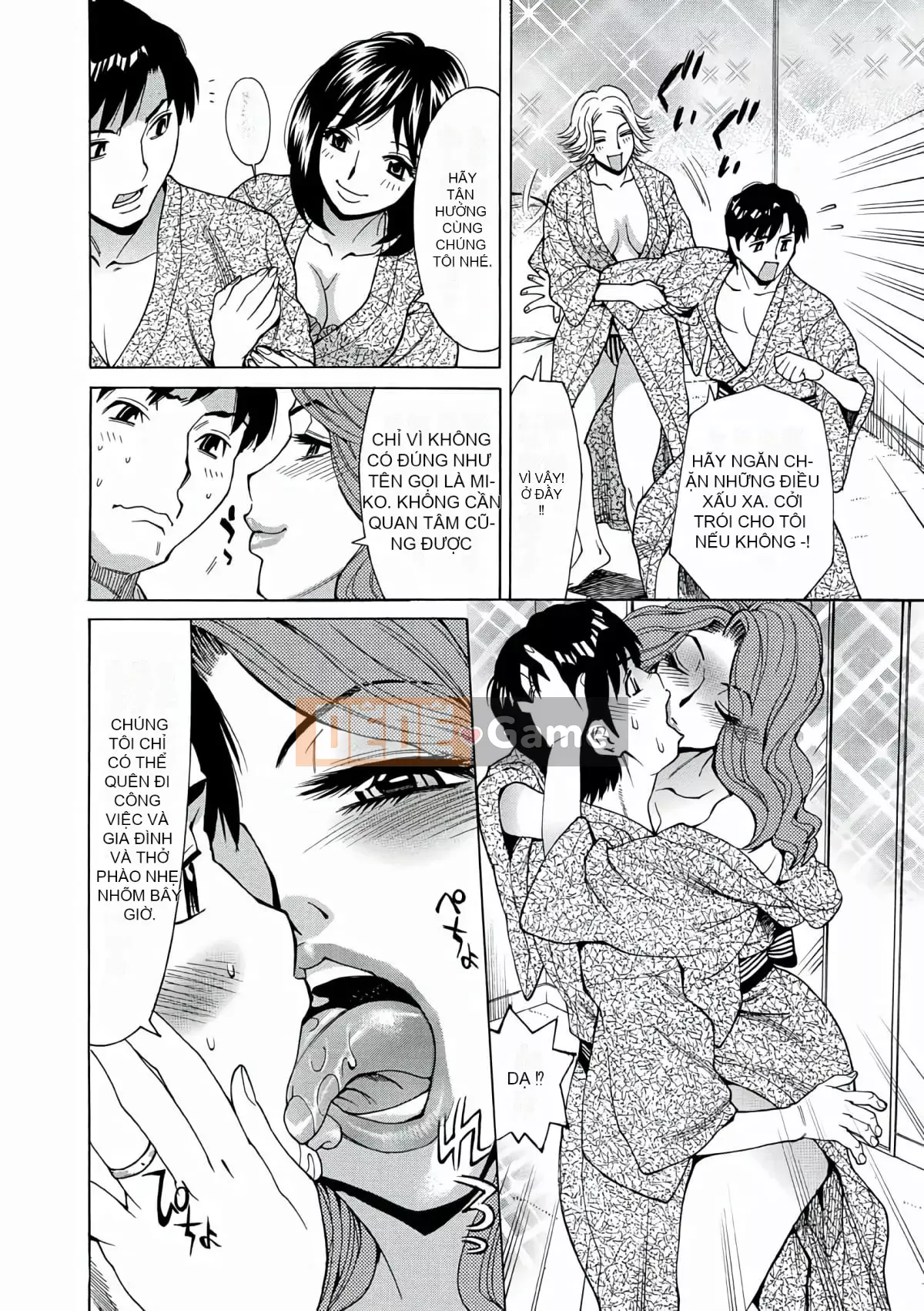 [Makibe Kataru] Lễ hội hiếp dâm phụ nữ đã kết hôn [Kỹ thuật số]