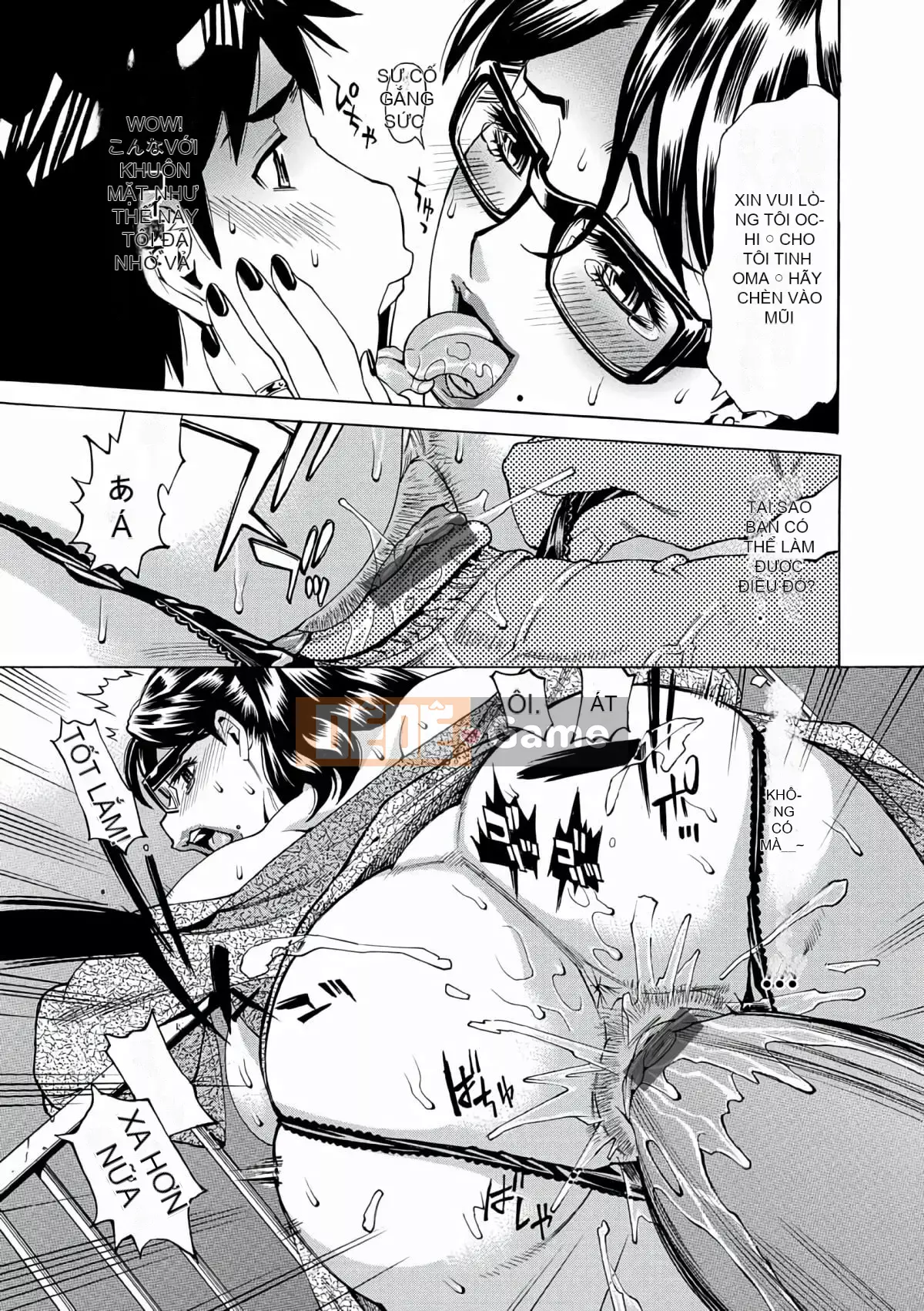 [Makibe Kataru] Lễ hội hiếp dâm phụ nữ đã kết hôn [Kỹ thuật số]