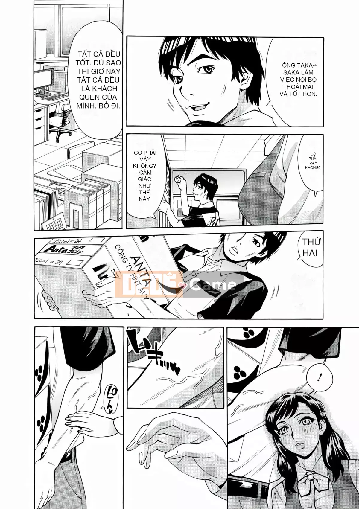 [Makibe Kataru] Lễ hội hiếp dâm phụ nữ đã kết hôn [Kỹ thuật số]