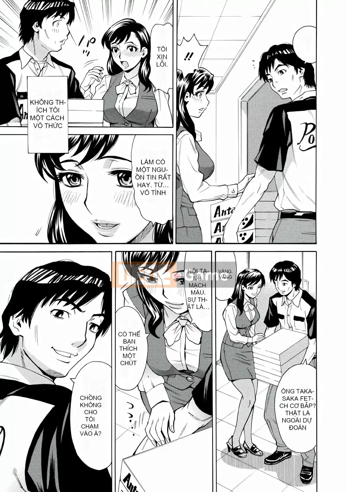 [Makibe Kataru] Lễ hội hiếp dâm phụ nữ đã kết hôn [Kỹ thuật số]