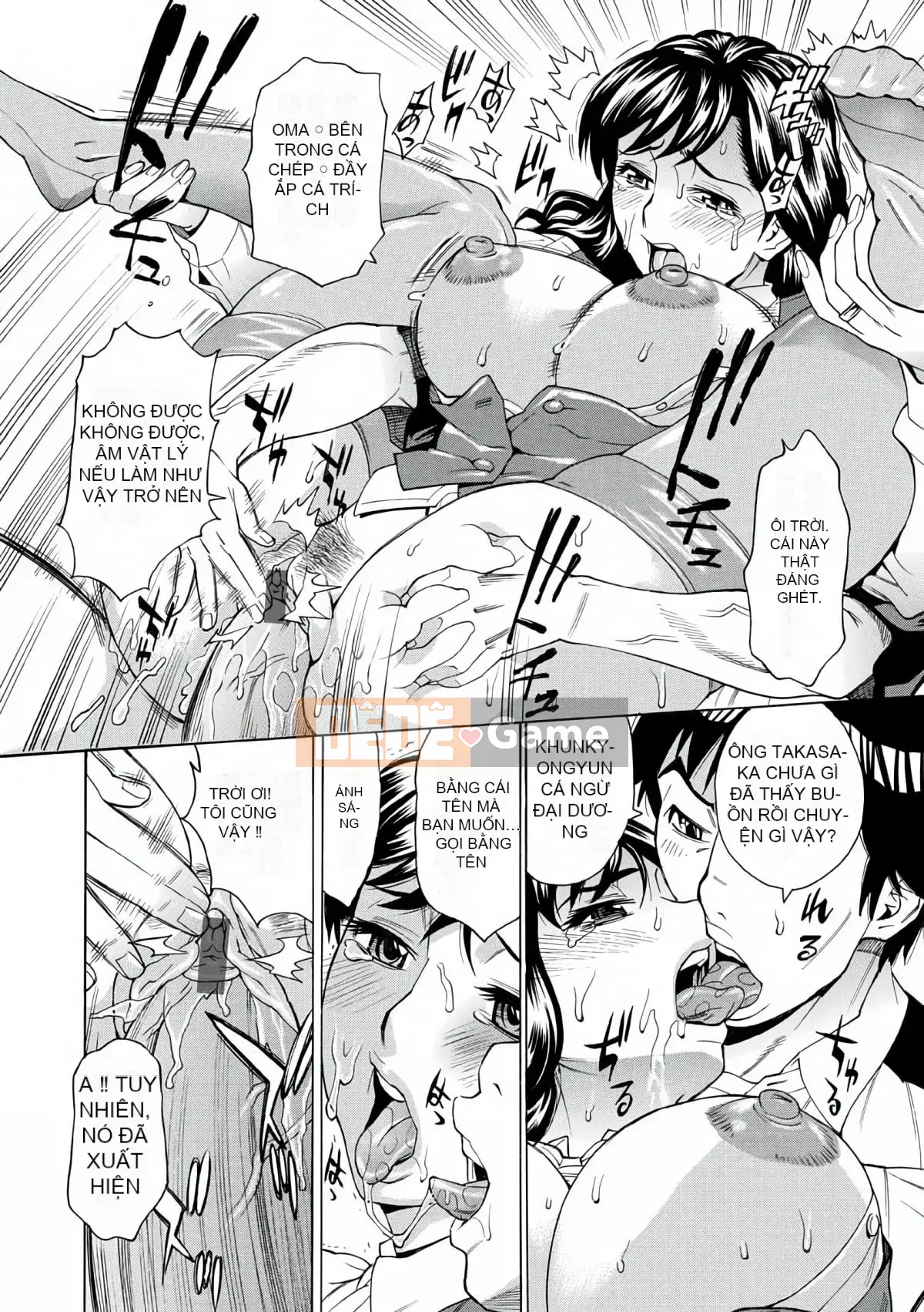 [Makibe Kataru] Lễ hội hiếp dâm phụ nữ đã kết hôn [Kỹ thuật số]