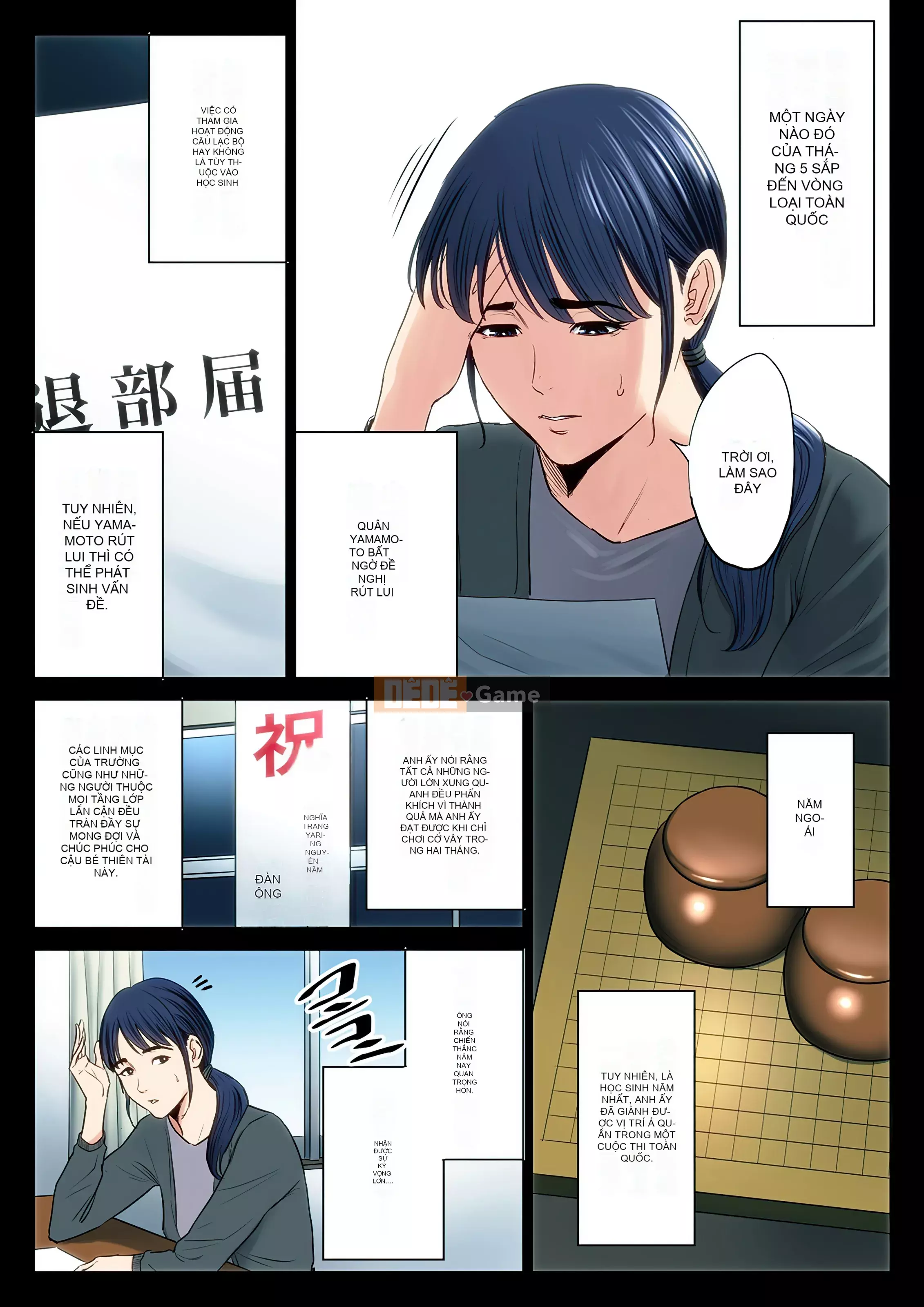 [Tama Hao] Bàn tay hủy diệt đầu tiên 1-4 [HD] độ nét cao