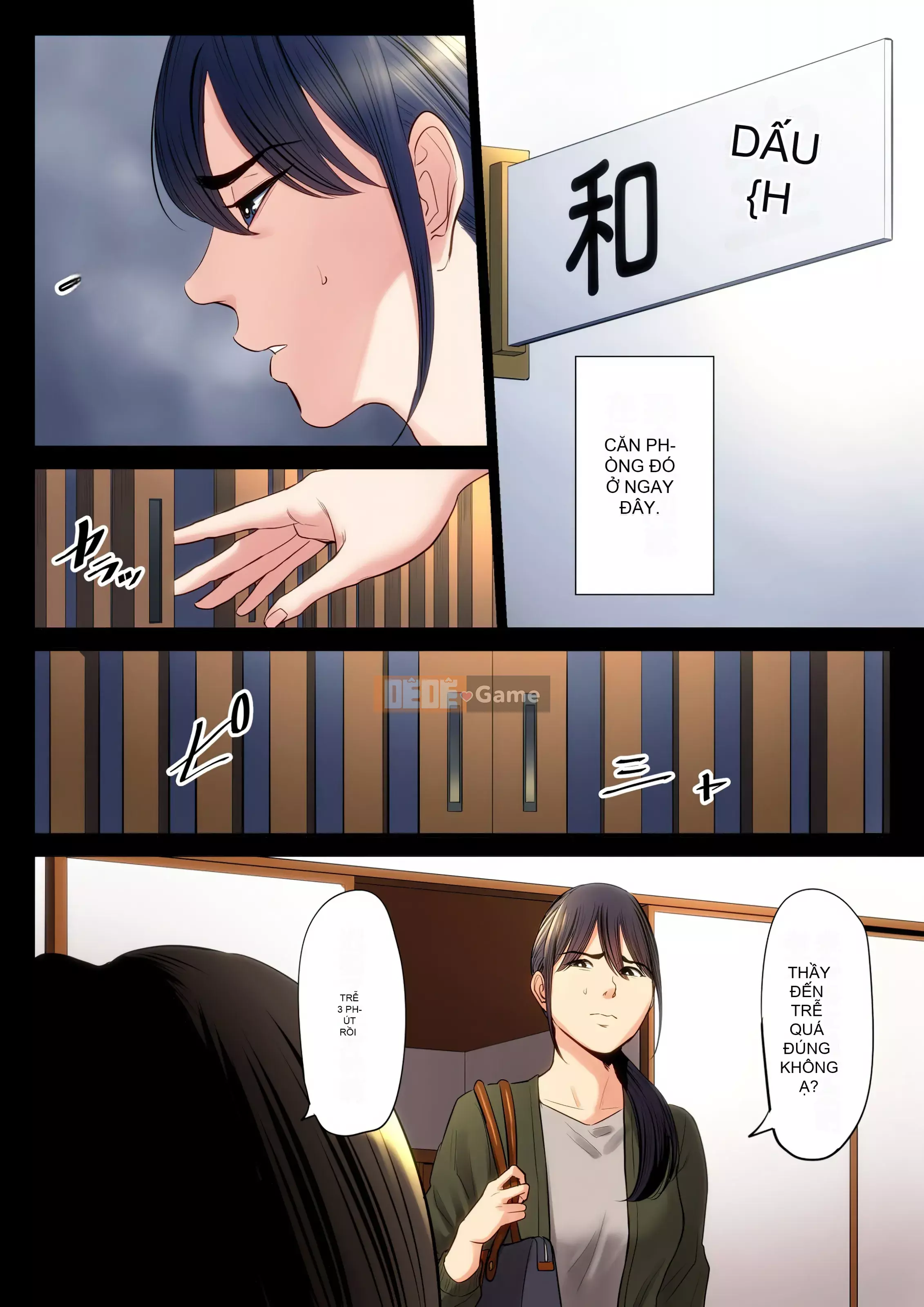 [Tama Hao] Bàn tay hủy diệt đầu tiên 1-4 [HD] độ nét cao