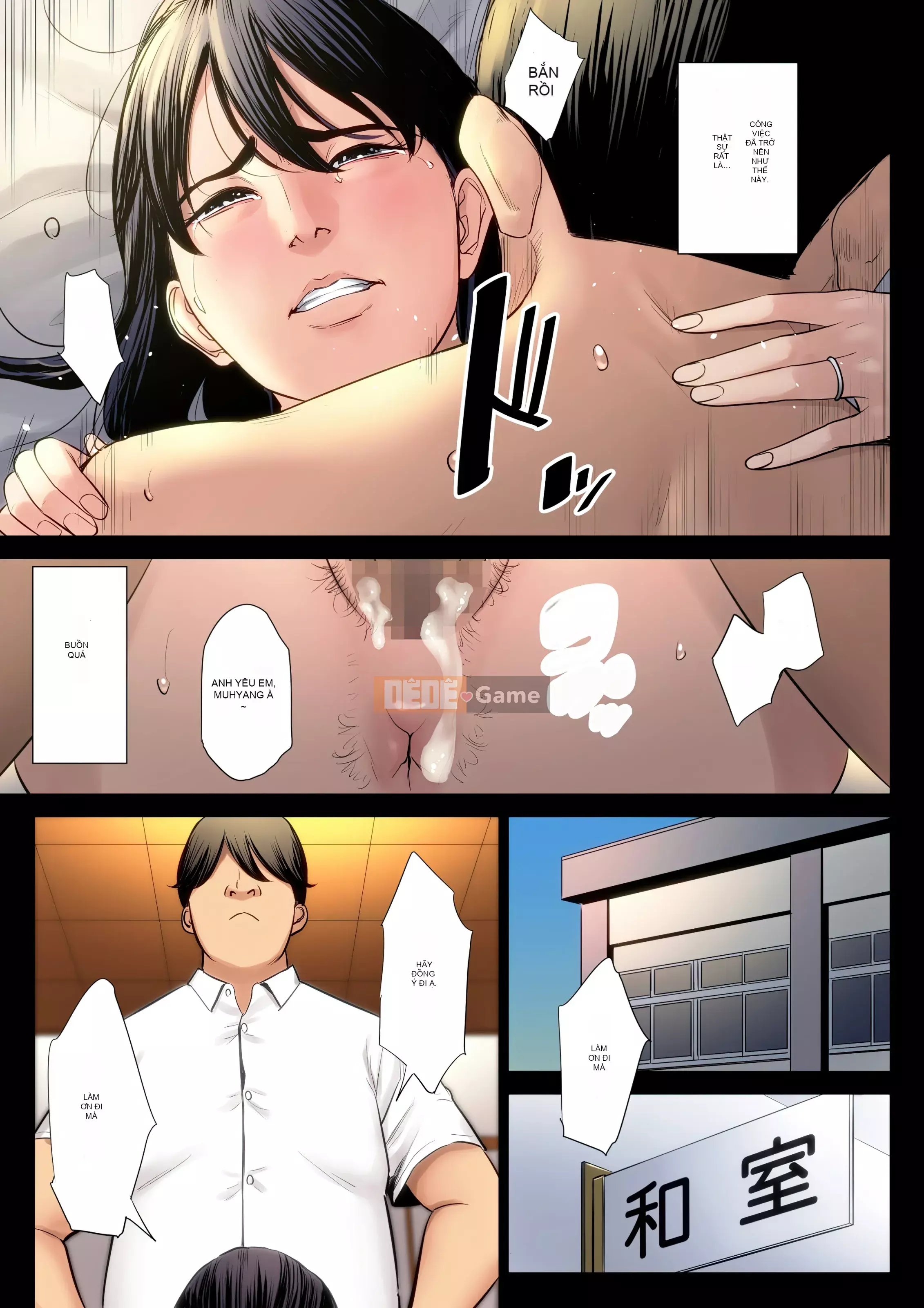 [Tama Hao] Bàn tay hủy diệt đầu tiên 1-4 [HD] độ nét cao