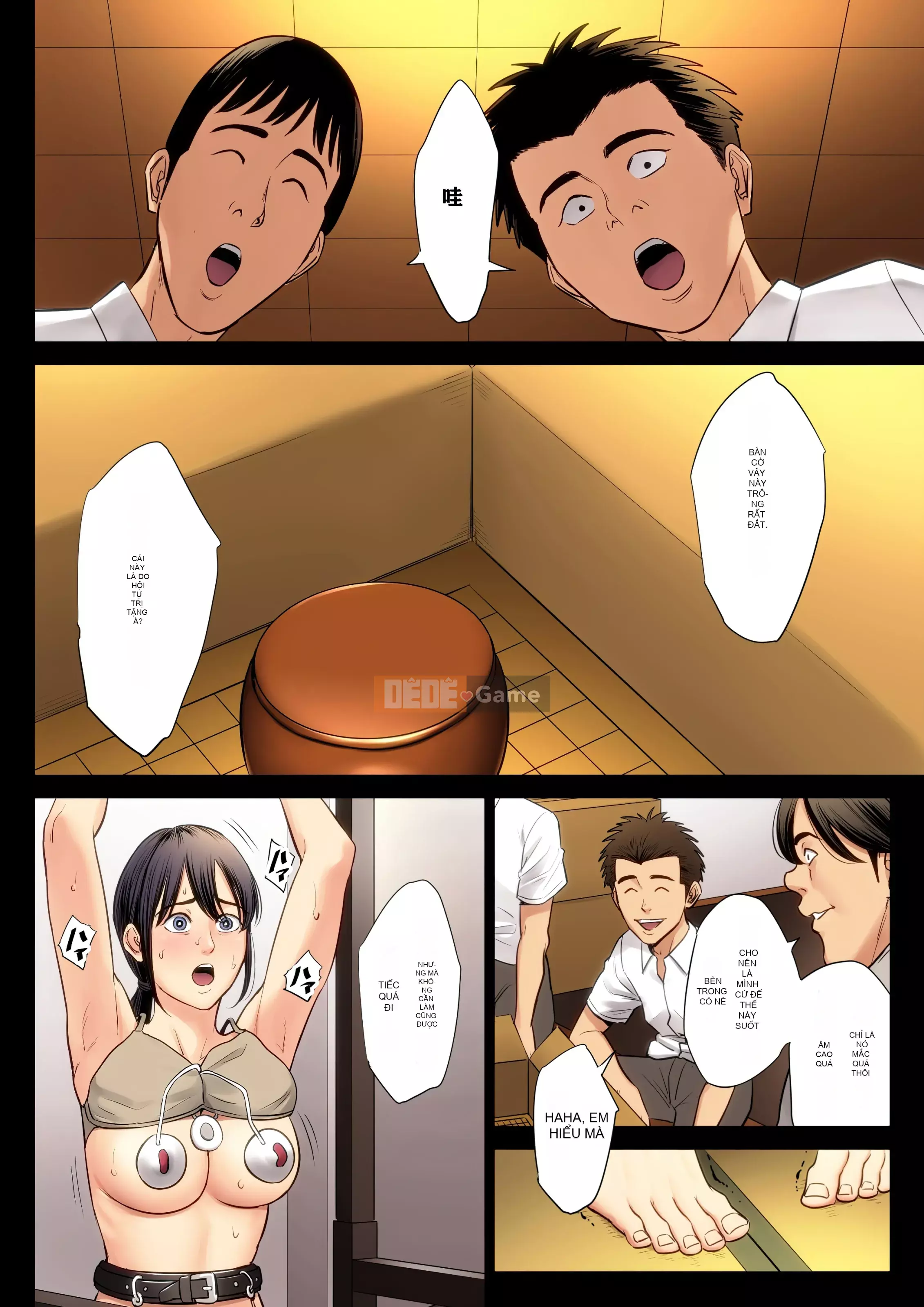 [Tama Hao] Bàn tay hủy diệt đầu tiên 1-4 [HD] độ nét cao