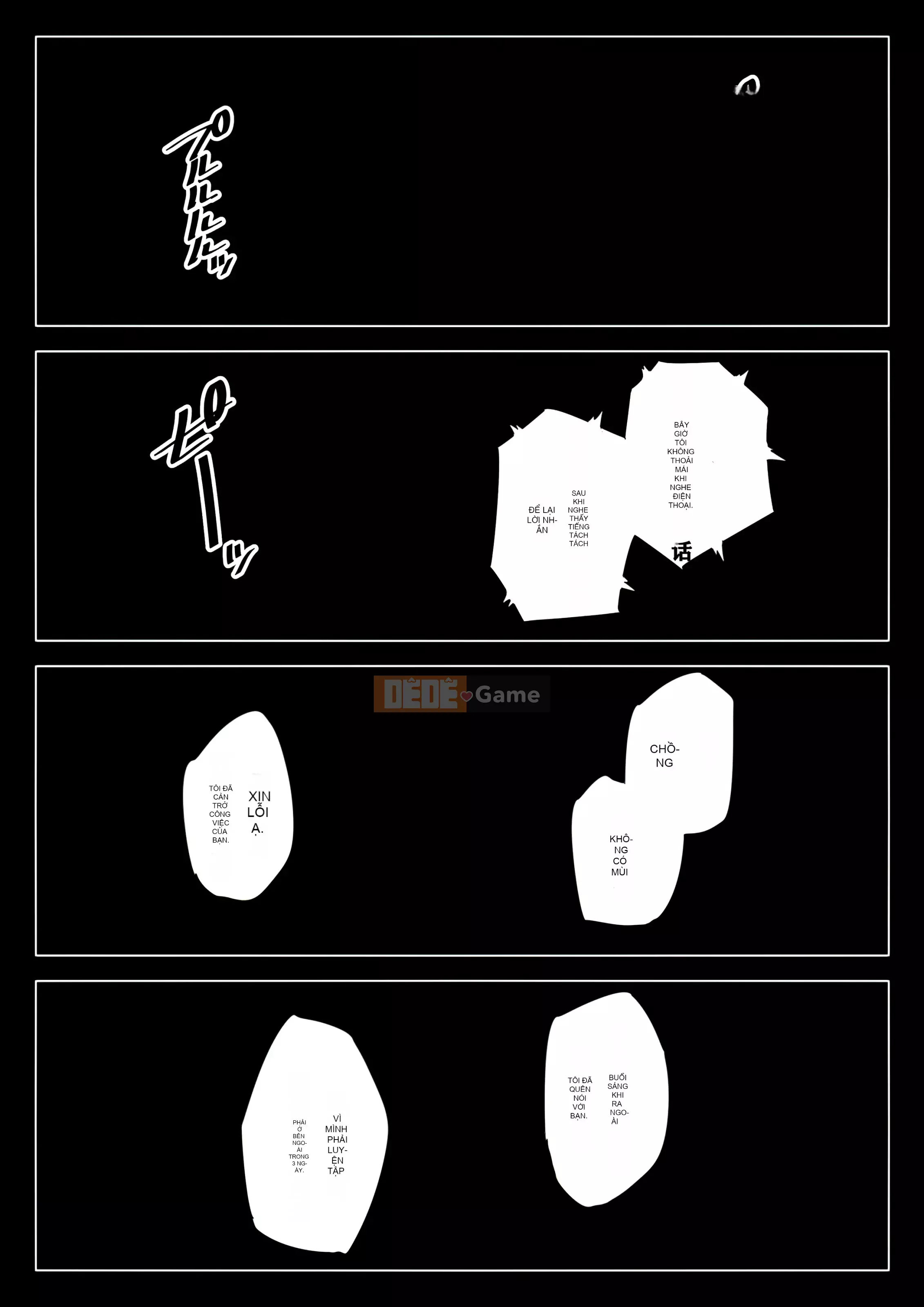 [Tama Hao] Bàn tay hủy diệt đầu tiên 1-4 [HD] độ nét cao