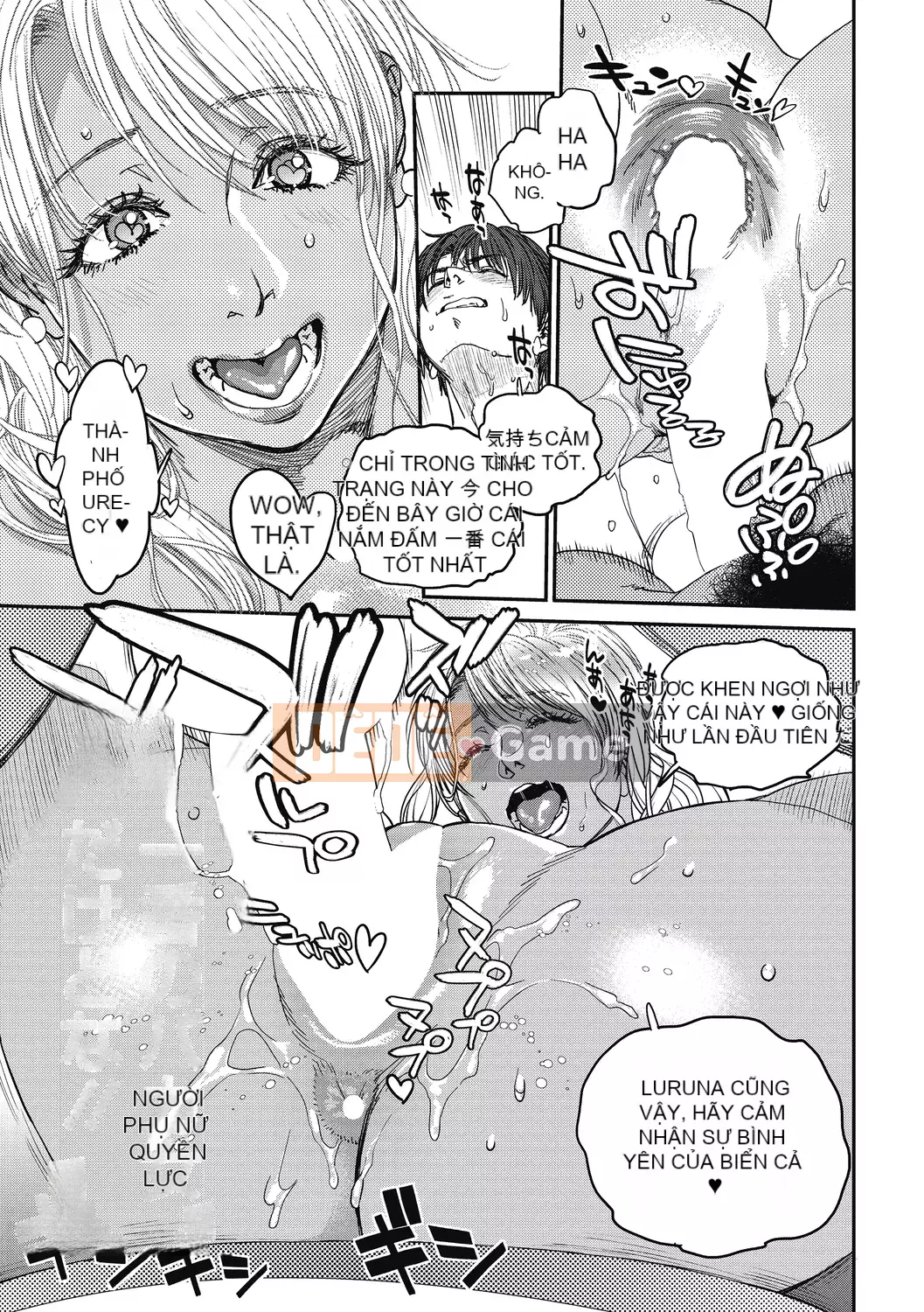 [Mu Jingqian 2] Ý định [Phiên bản DL]