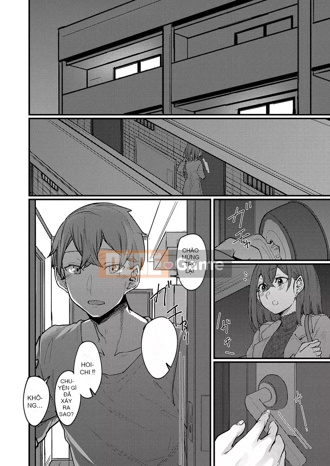 [Shiragiku] Koikatsu