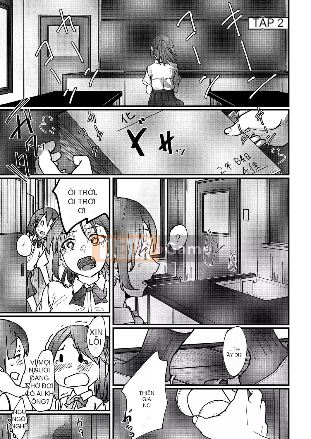 [Shiragiku] Koikatsu