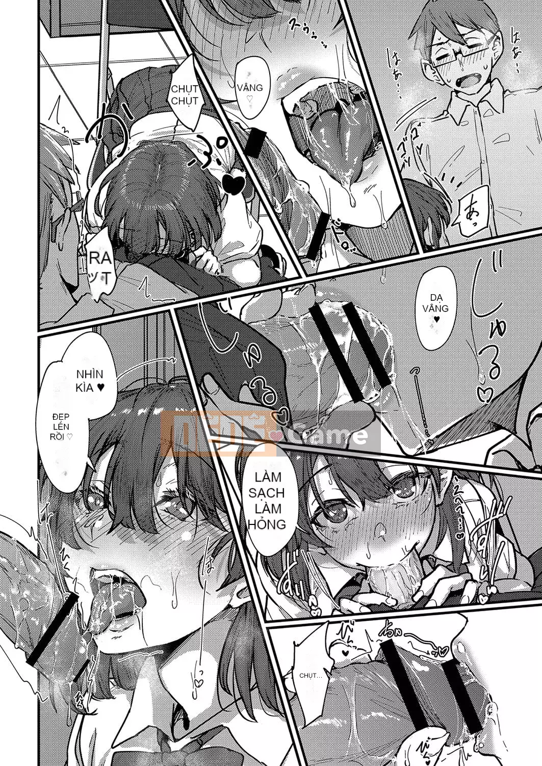 [Shiragiku] Koikatsu