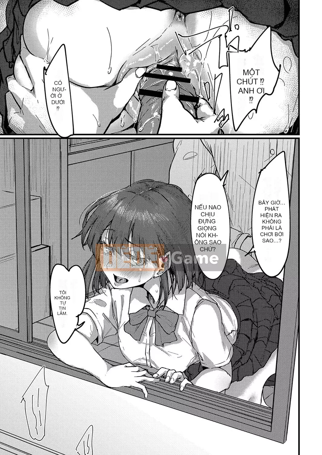 [Shiragiku] Koikatsu