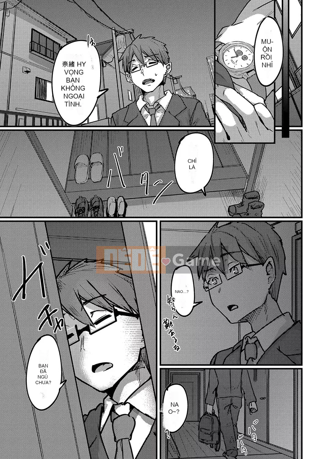 [Shiragiku] Koikatsu