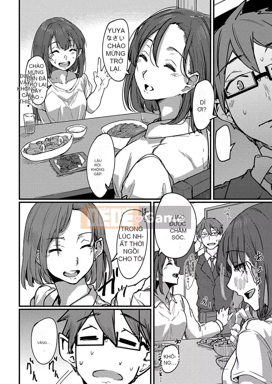 [Shiragiku] Koikatsu