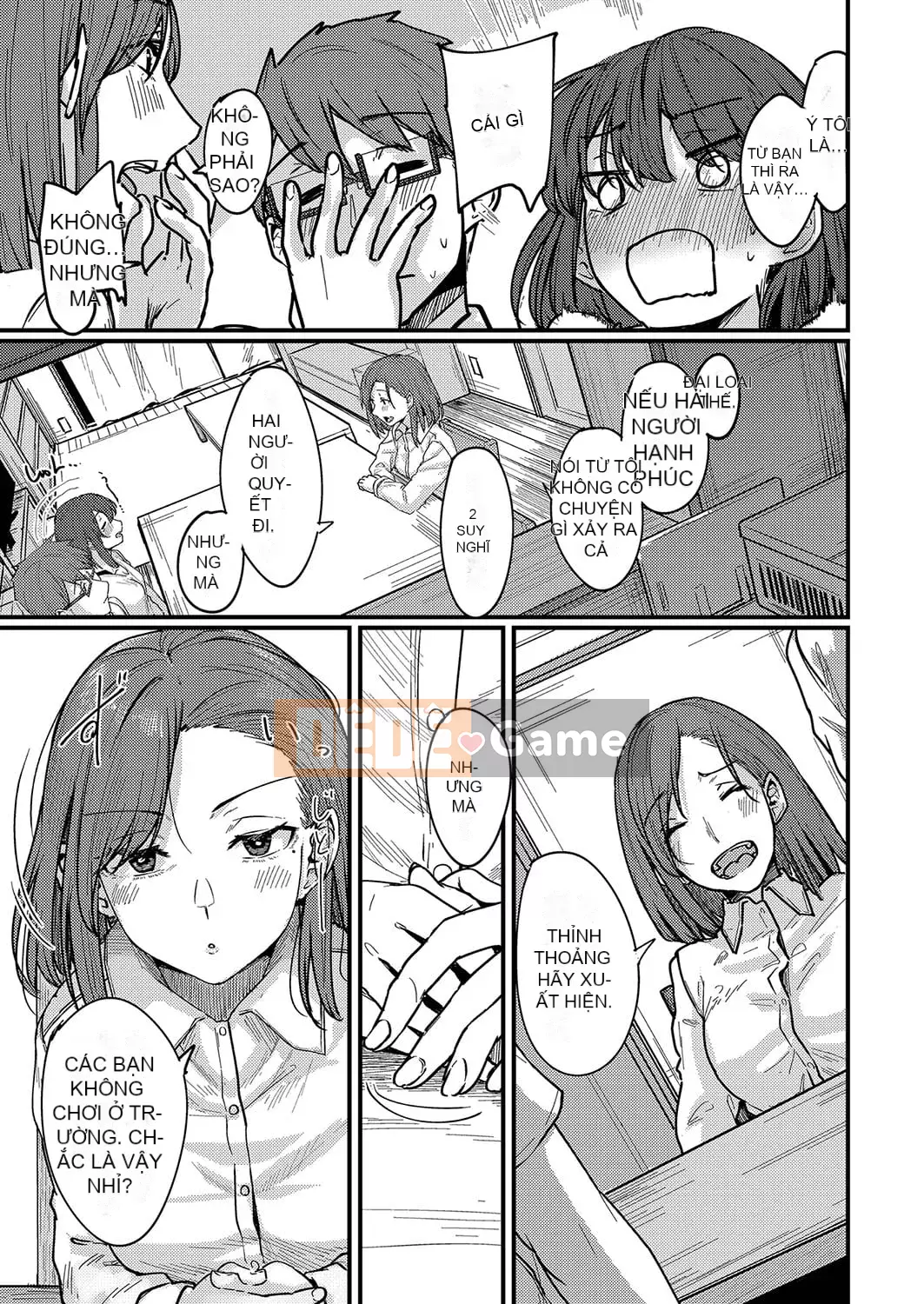 [Shiragiku] Koikatsu