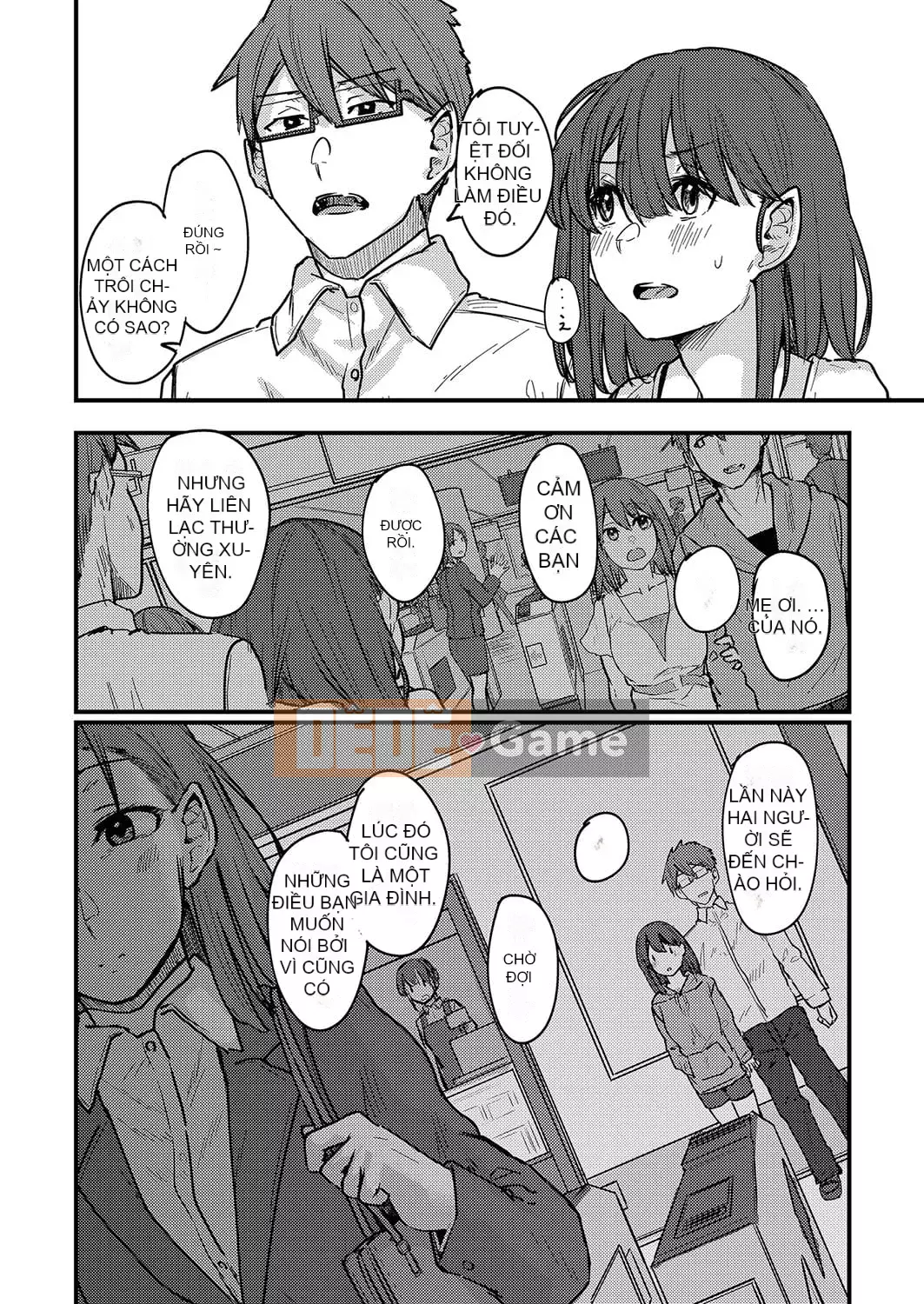 [Shiragiku] Koikatsu