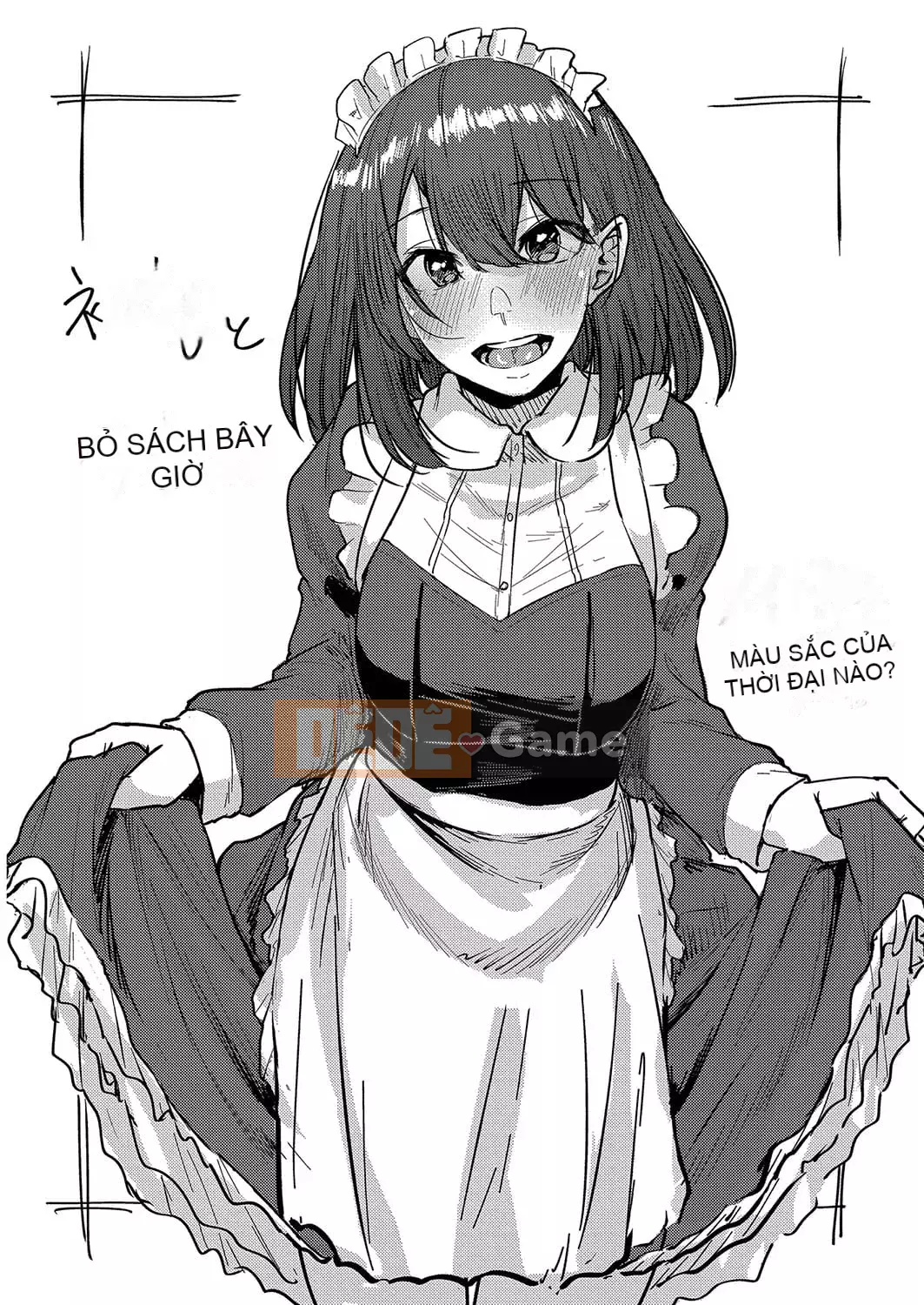 [Shiragiku] Koikatsu