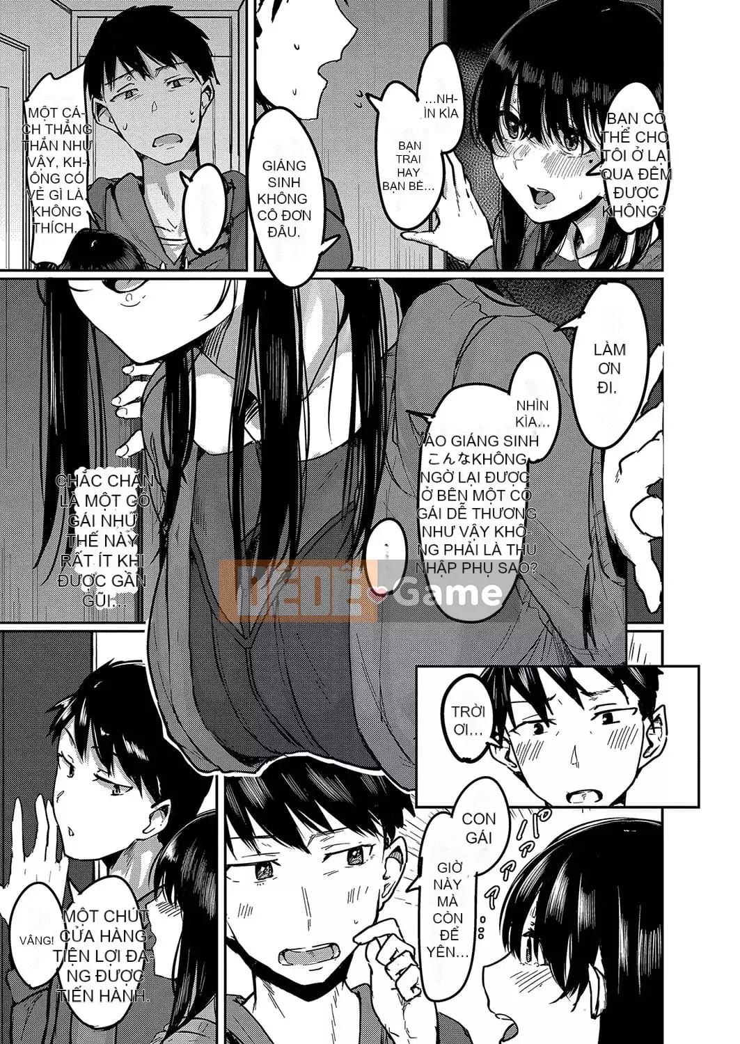 [Shiragiku] Koikatsu