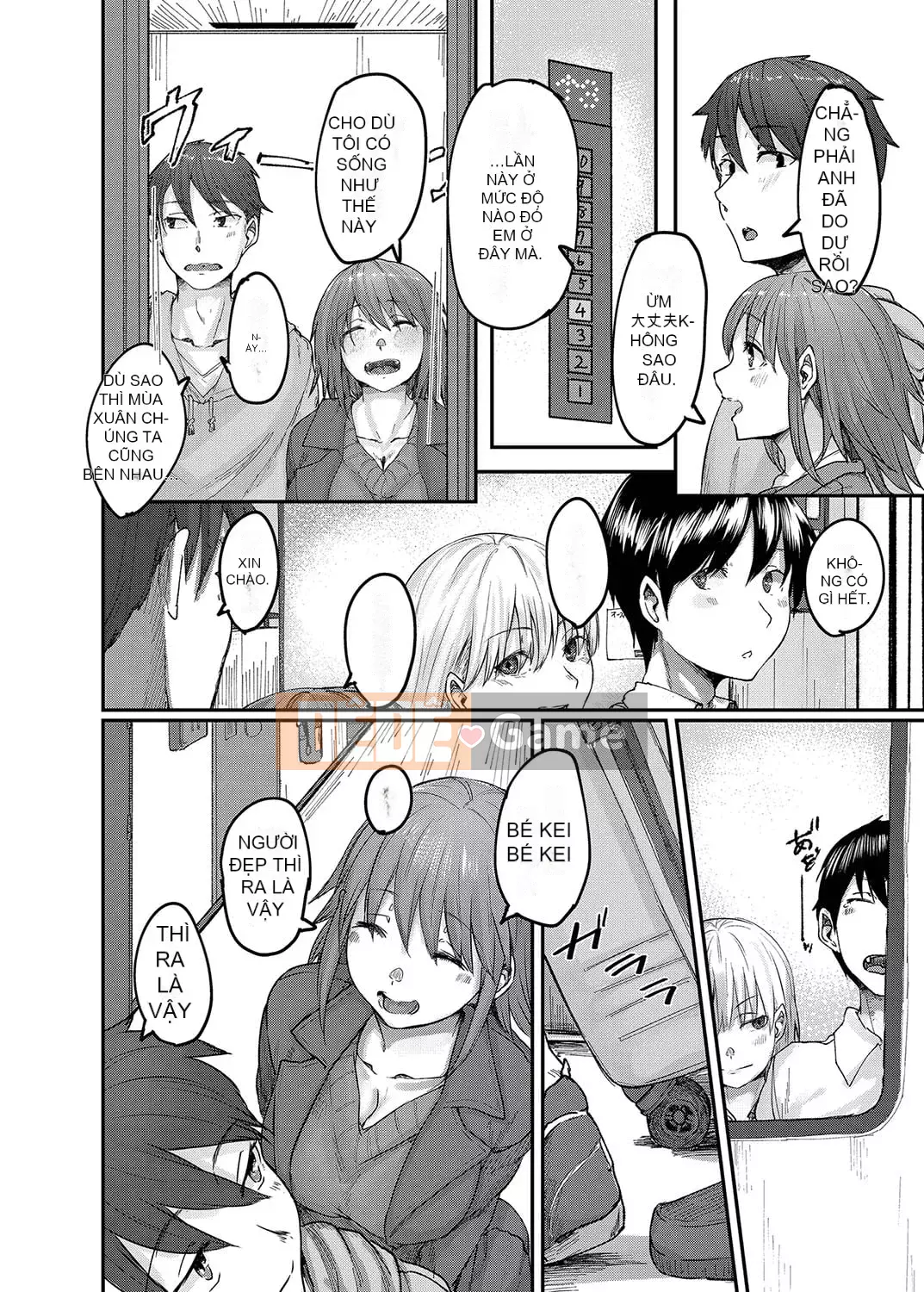 [Shiragiku] Koikatsu