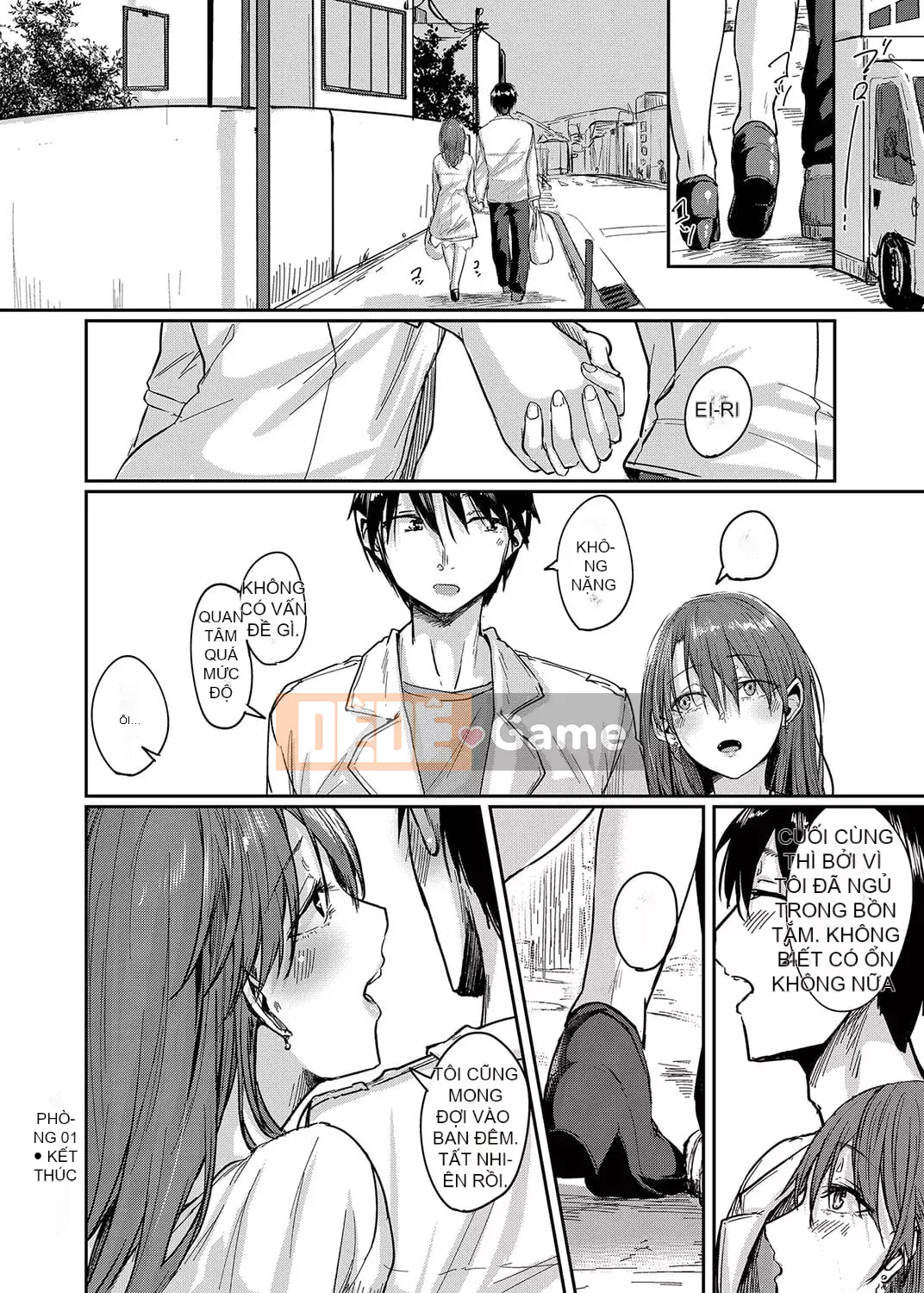 [Shiragiku] Koikatsu