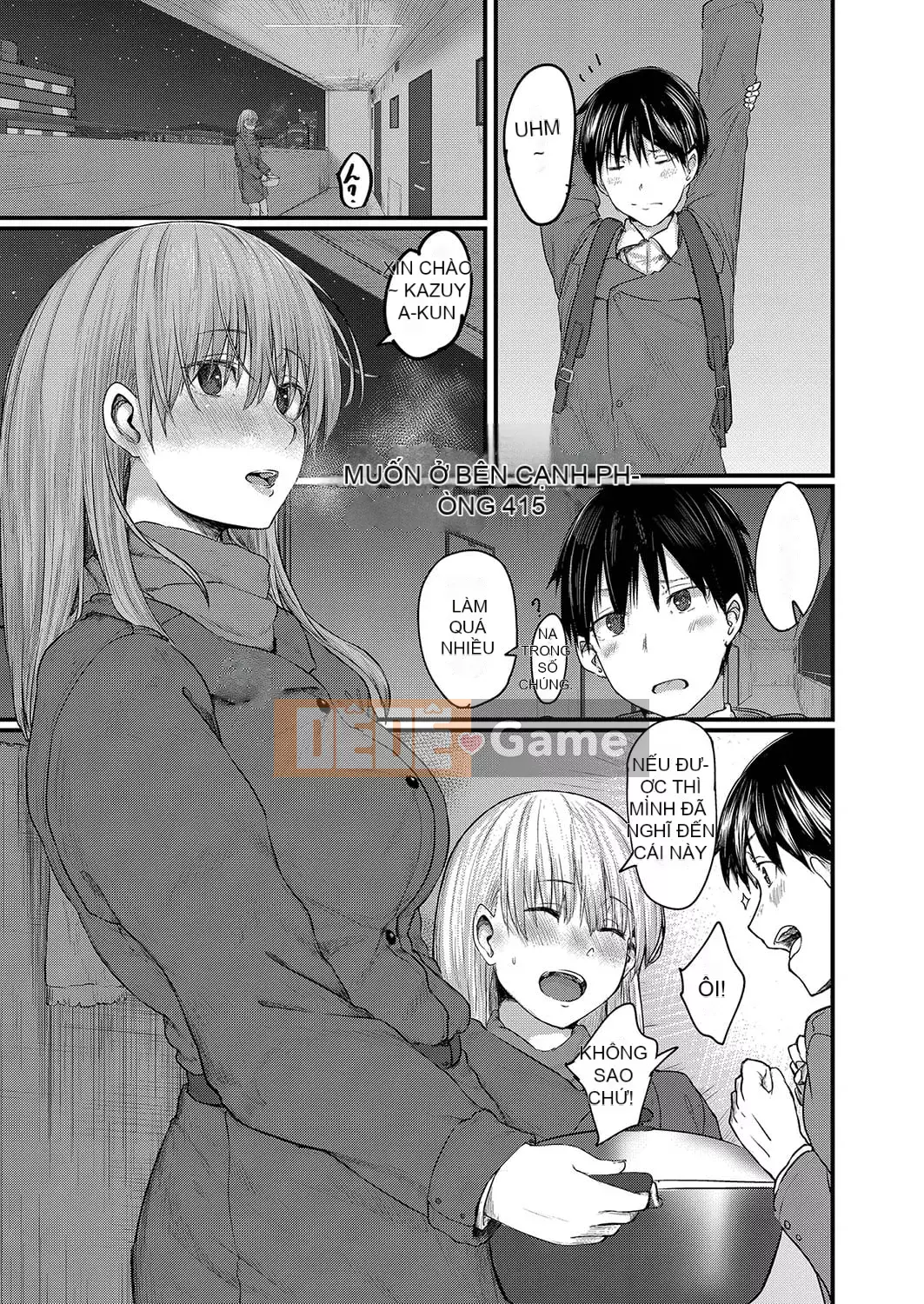 [Shiragiku] Koikatsu