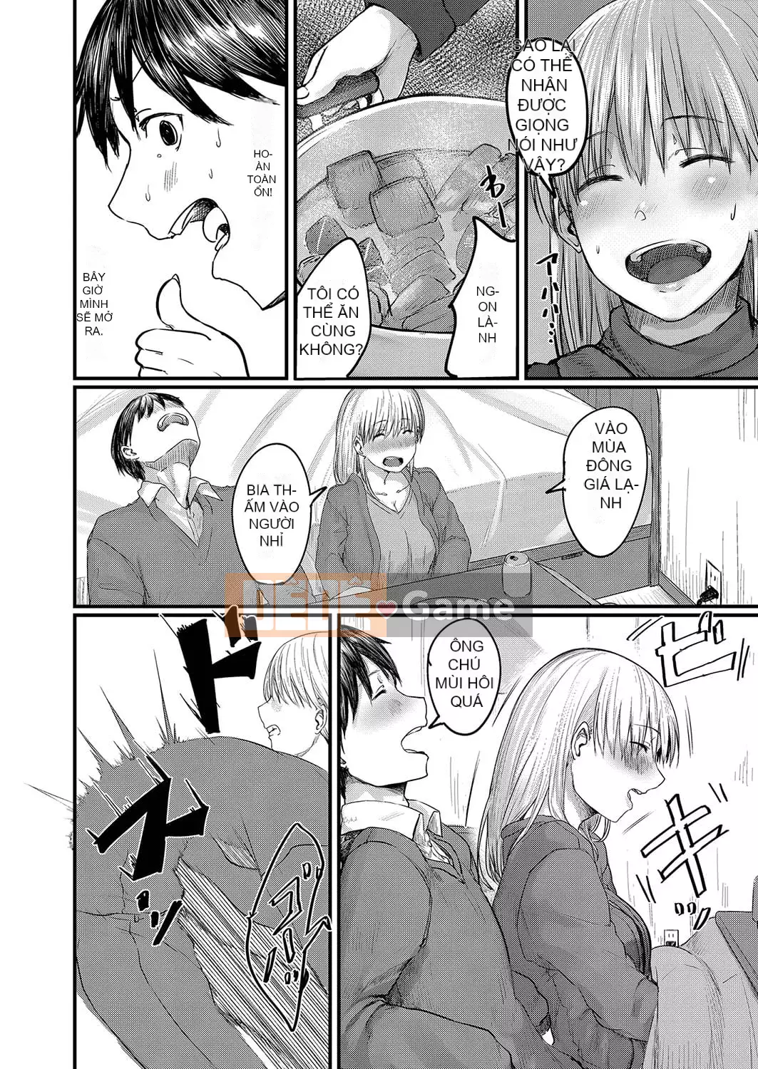 [Shiragiku] Koikatsu