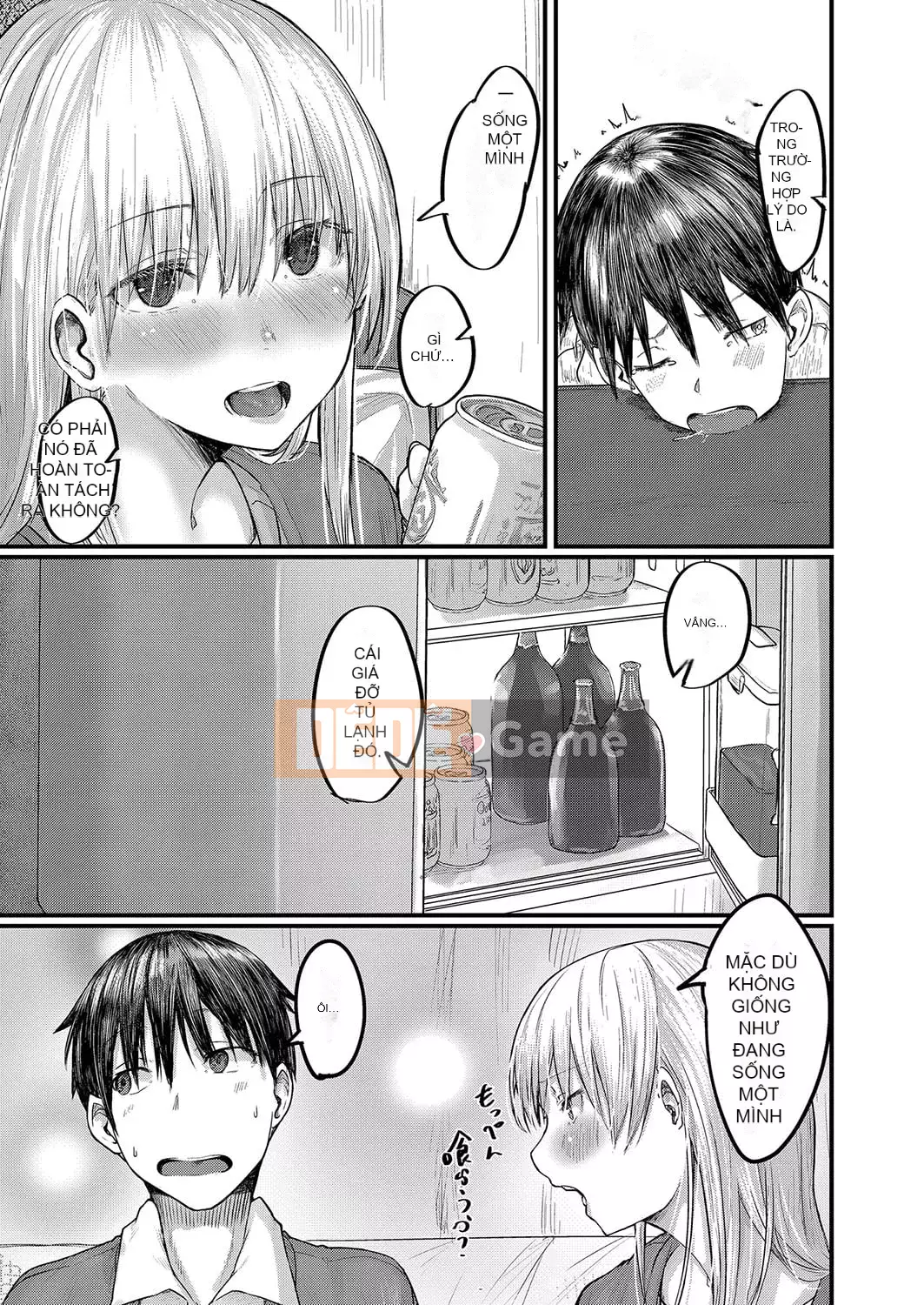 [Shiragiku] Koikatsu