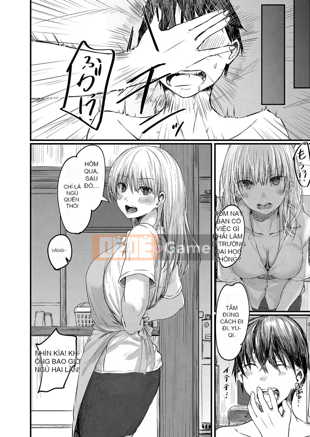 [Shiragiku] Koikatsu