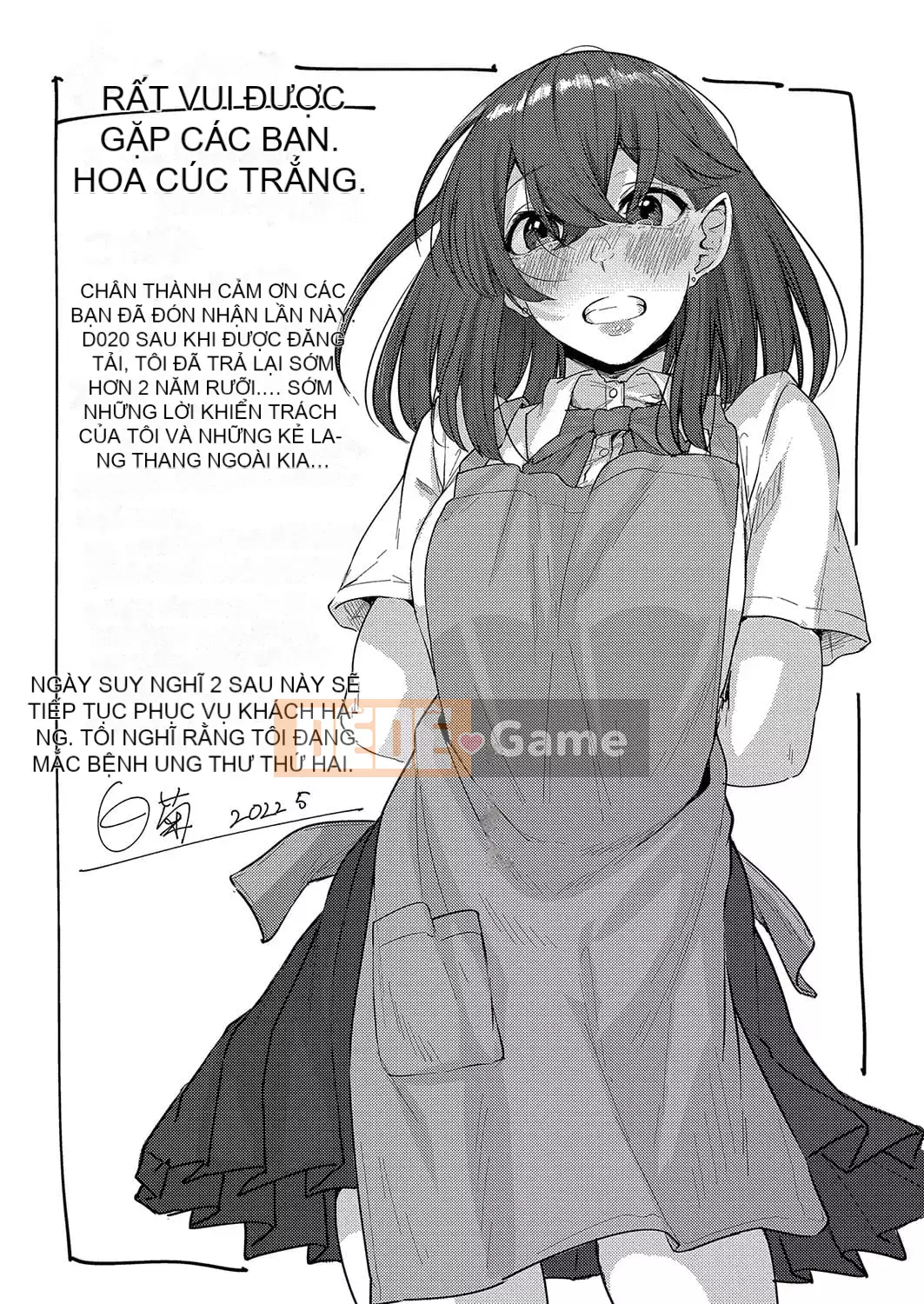 [Shiragiku] Koikatsu