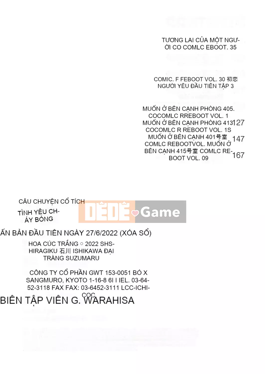 [Shiragiku] Koikatsu