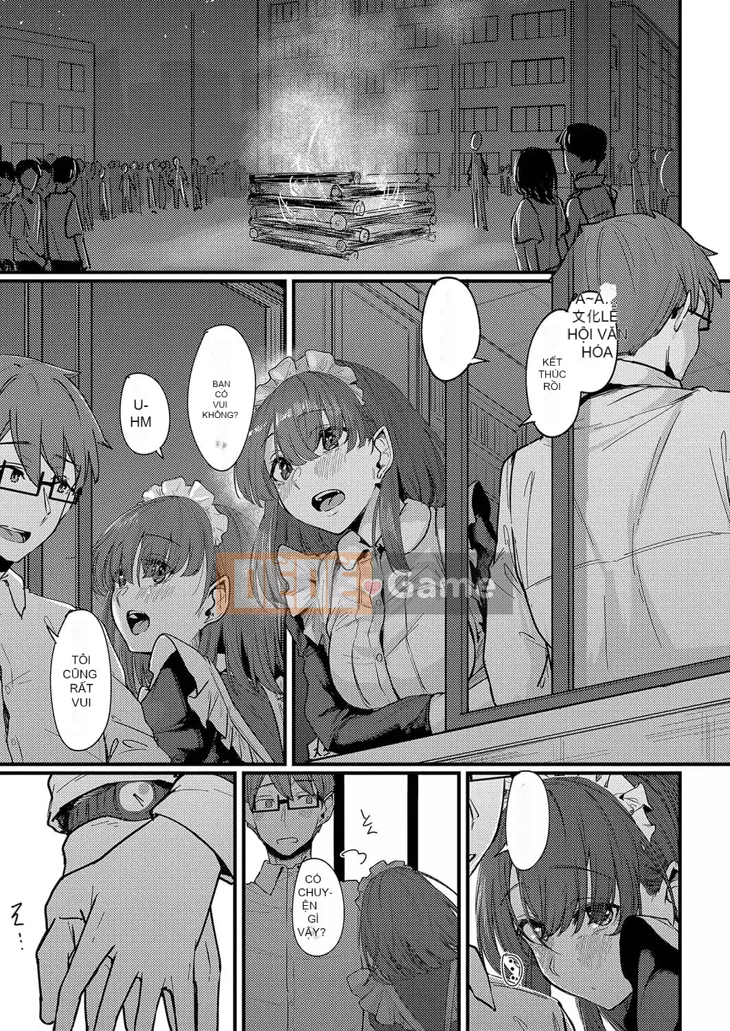 [Shiragiku] Koikatsu