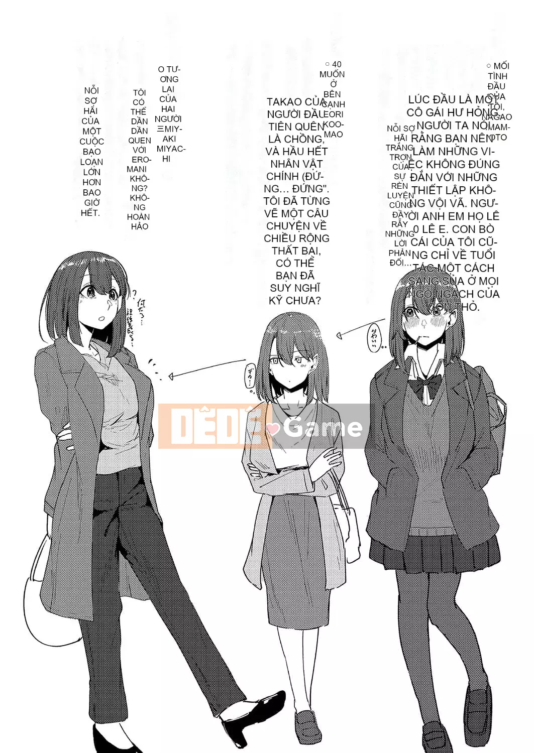 [Shiragiku] Koikatsu