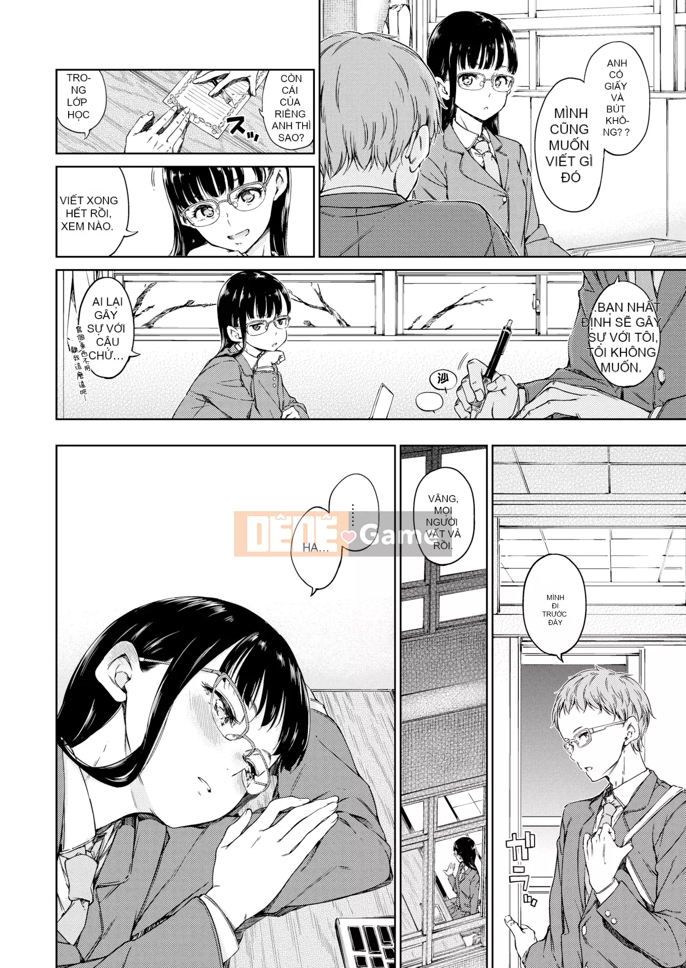 [Hamao] Ấm áp và mềm mại + Tập sách 8P [Đã kiểm duyệt]