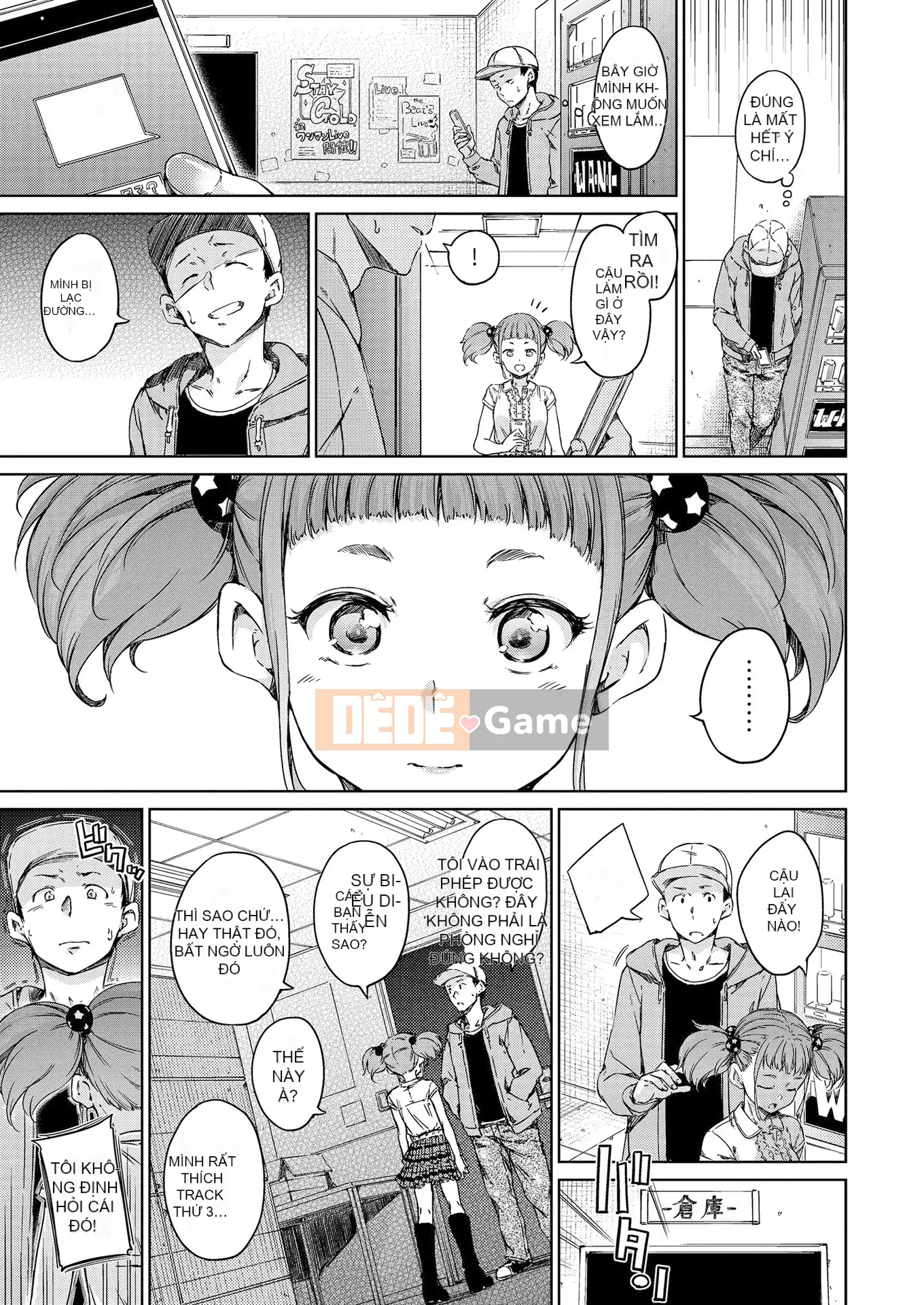 [Hamao] Ấm áp và mềm mại + Tập sách 8P [Đã kiểm duyệt]