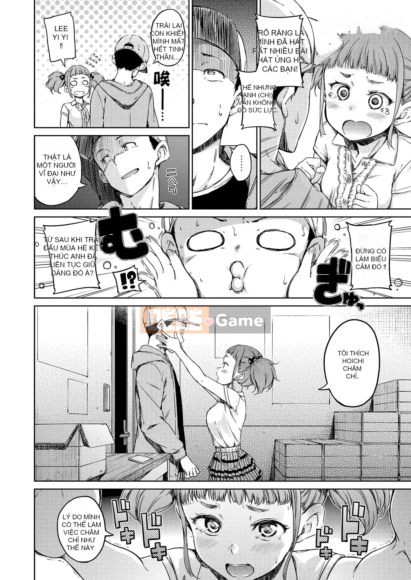 [Hamao] Ấm áp và mềm mại + Tập sách 8P [Đã kiểm duyệt]