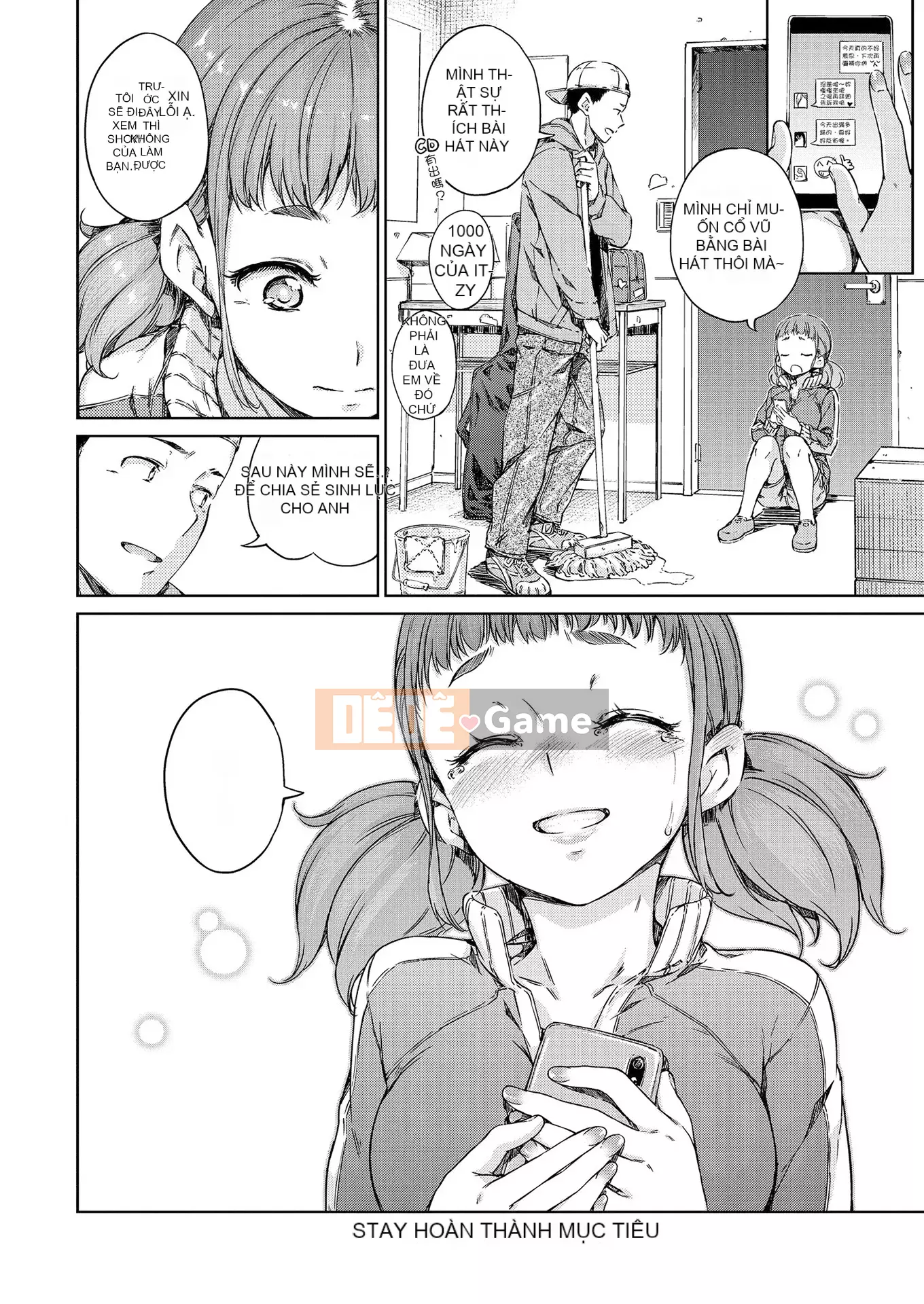 [Hamao] Ấm áp và mềm mại + Tập sách 8P [Đã kiểm duyệt]