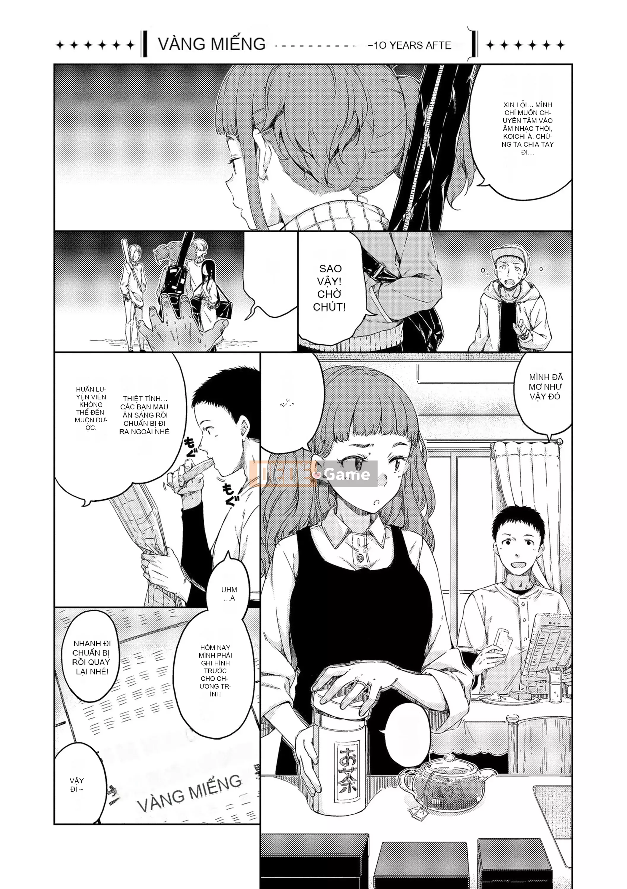 [Hamao] Ấm áp và mềm mại + Tập sách 8P [Đã kiểm duyệt]