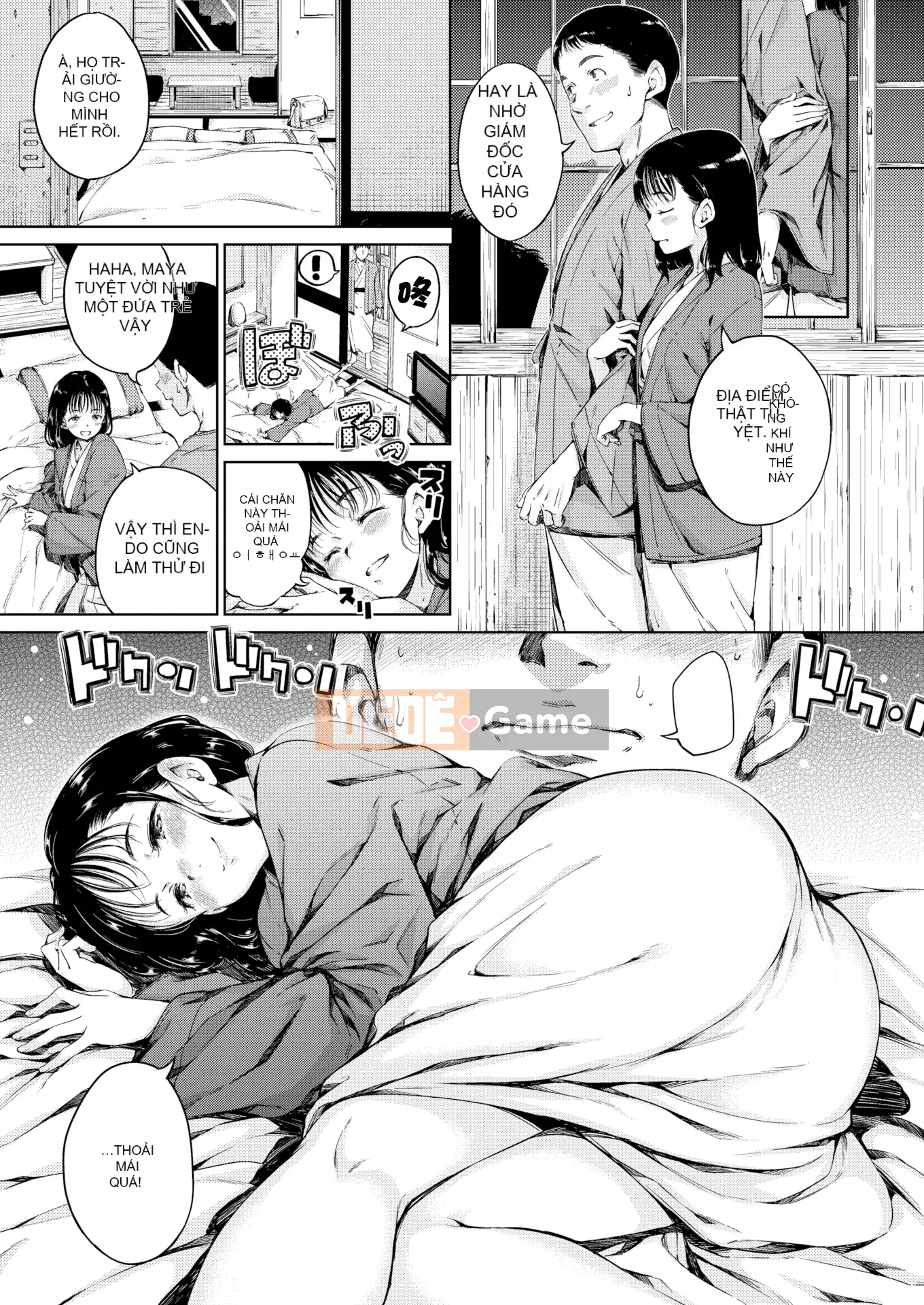 [Hamao] Ấm áp và mềm mại + Tập sách 8P [Đã kiểm duyệt]