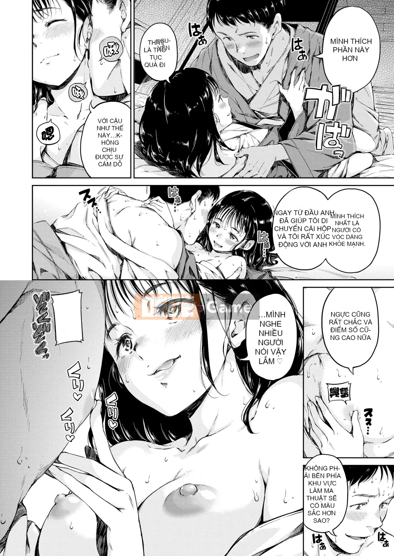 [Hamao] Ấm áp và mềm mại + Tập sách 8P [Đã kiểm duyệt]