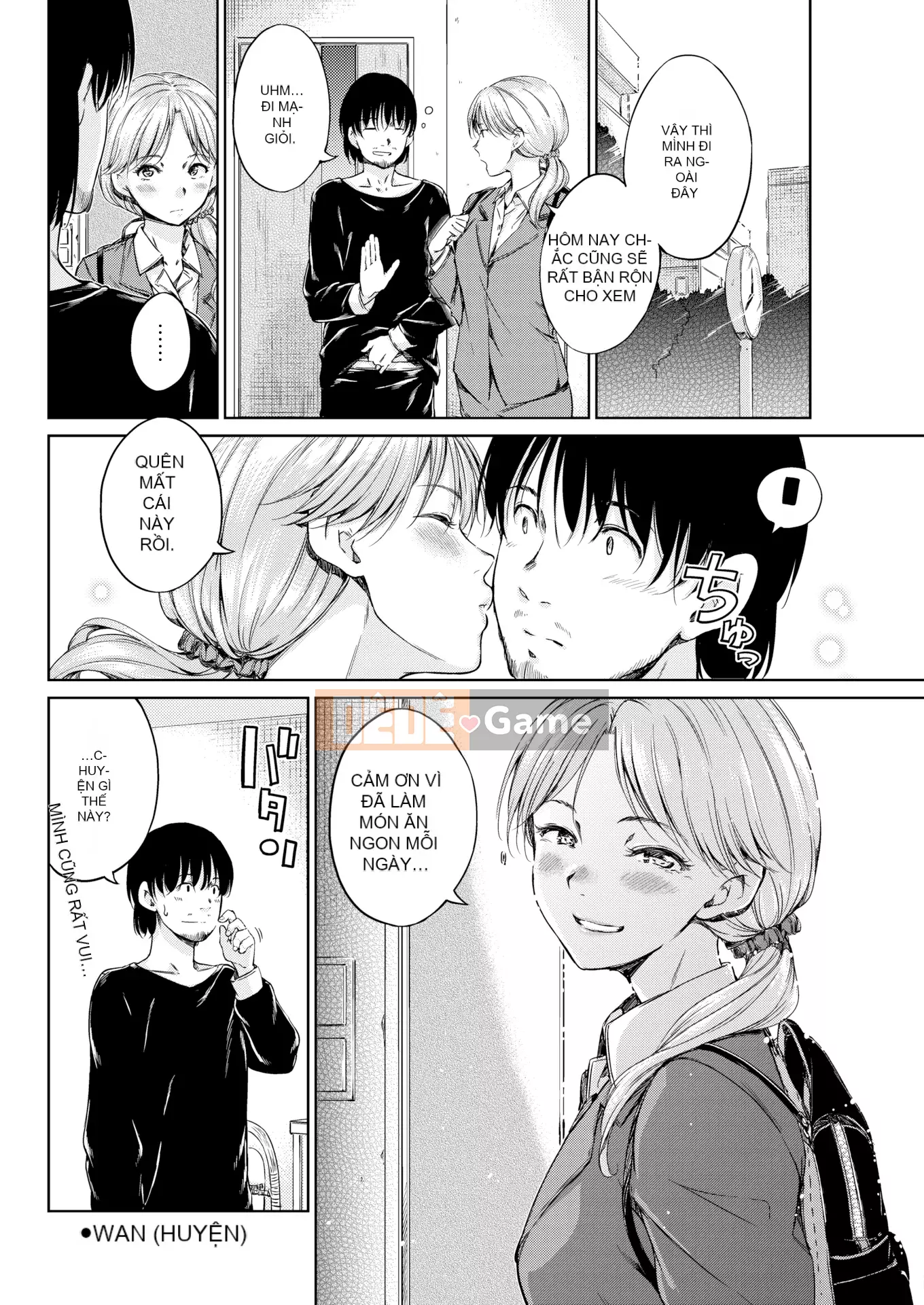 [Hamao] Ấm áp và mềm mại + Tập sách 8P [Đã kiểm duyệt]