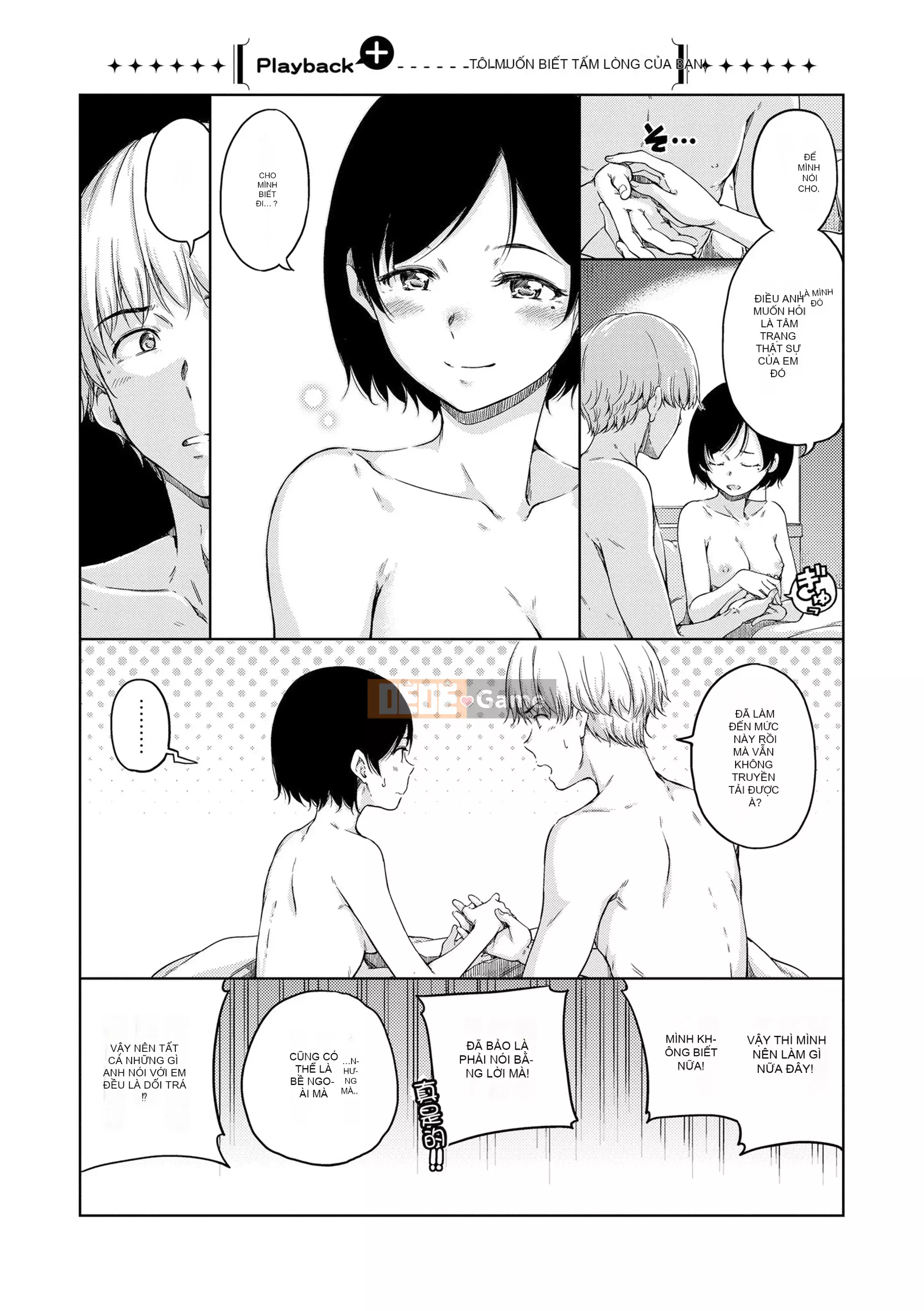 [Hamao] Ấm áp và mềm mại + Tập sách 8P [Đã kiểm duyệt]