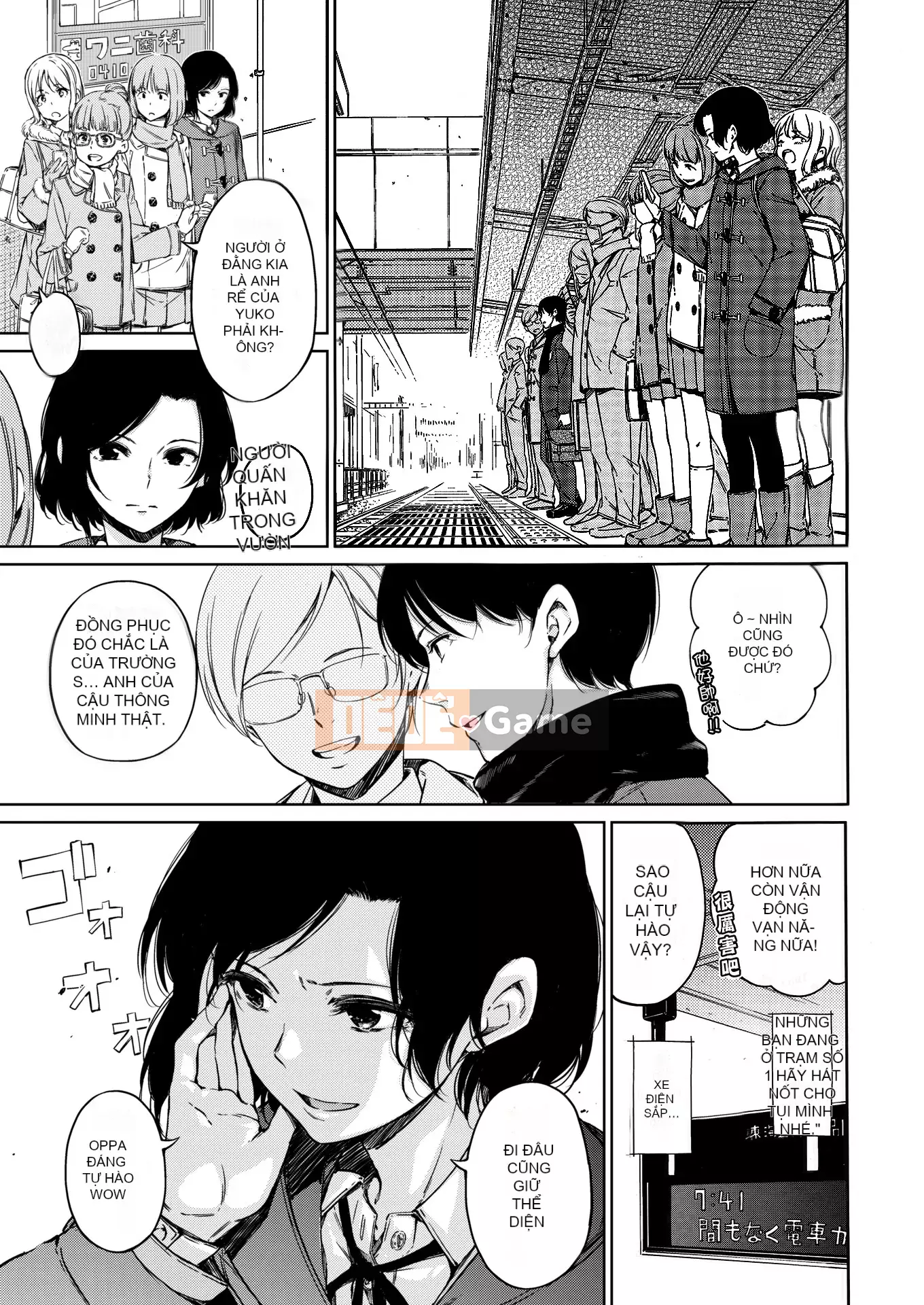 [Hamao] Ấm áp và mềm mại + Tập sách 8P [Đã kiểm duyệt]