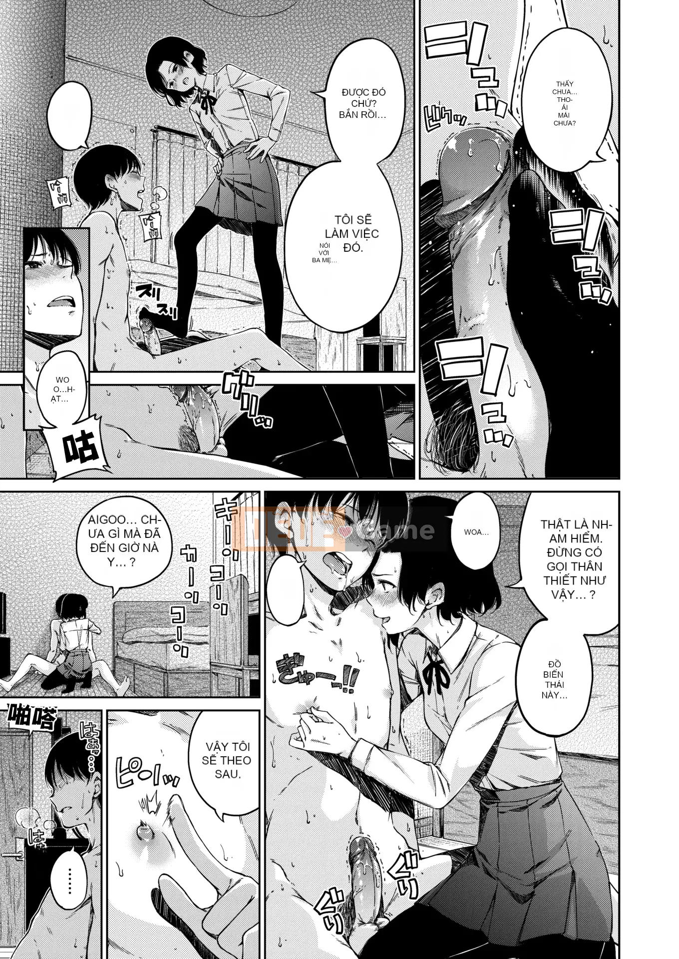 [Hamao] Ấm áp và mềm mại + Tập sách 8P [Đã kiểm duyệt]