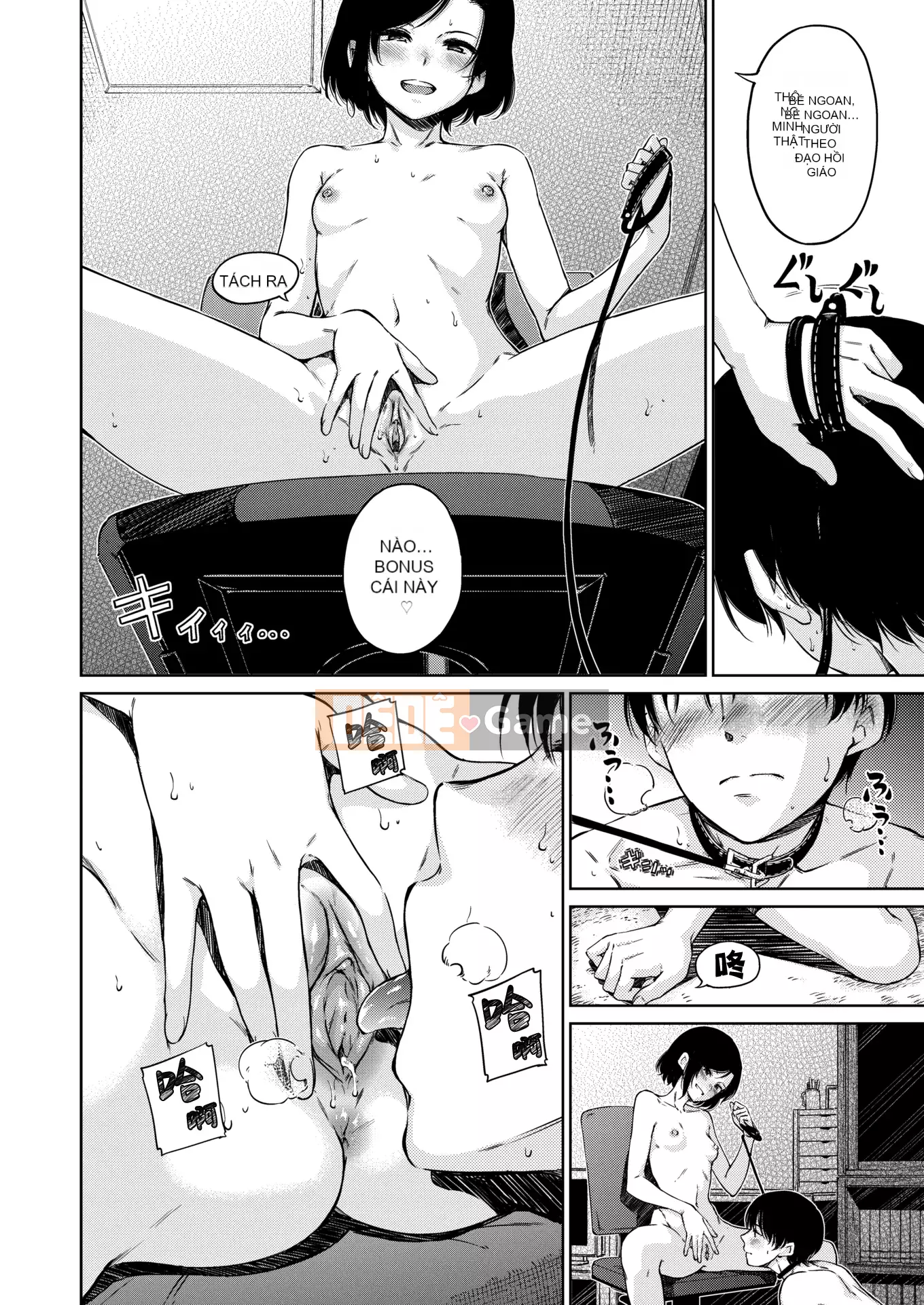 [Hamao] Ấm áp và mềm mại + Tập sách 8P [Đã kiểm duyệt]