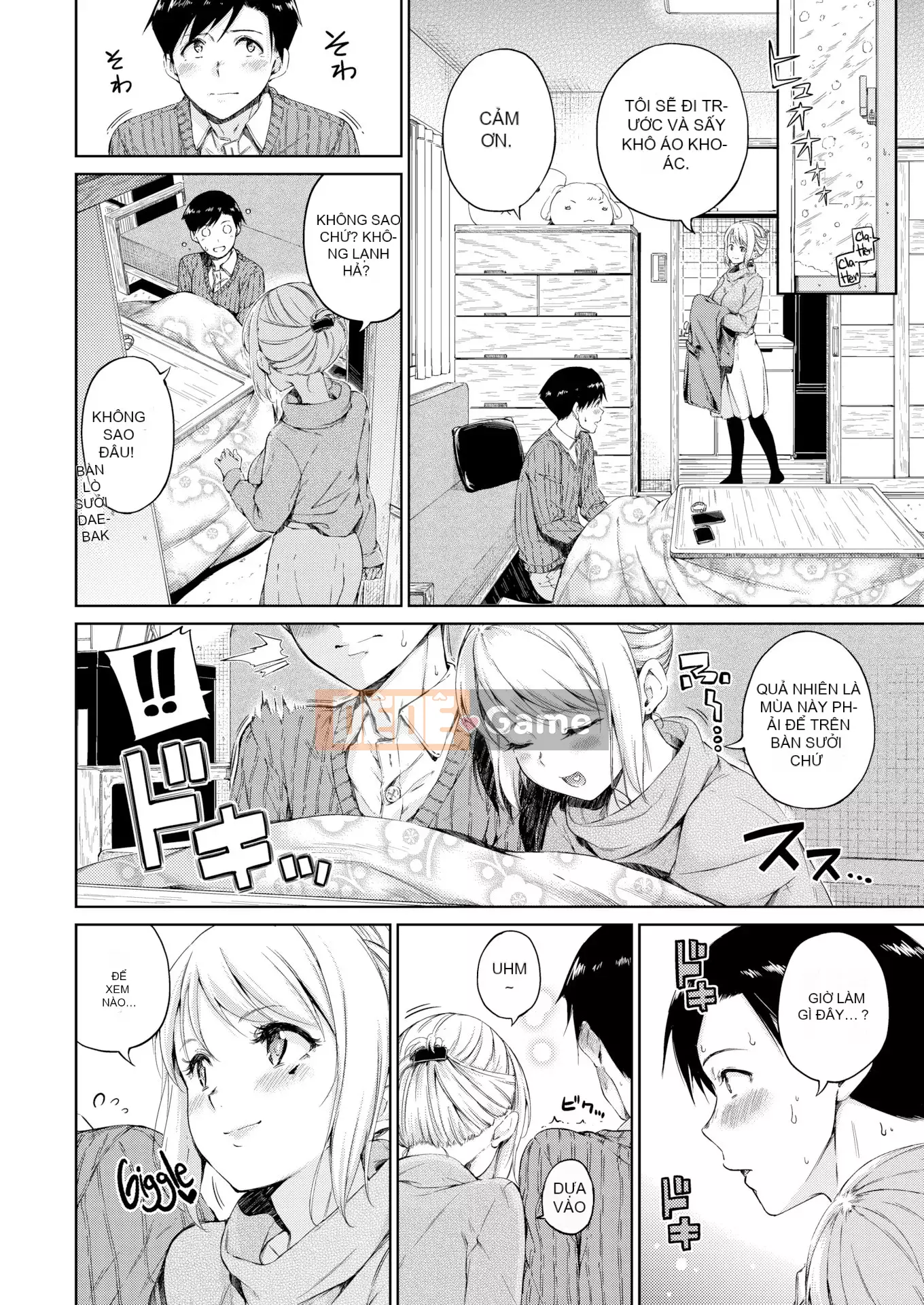 [Hamao] Ấm áp và mềm mại + Tập sách 8P [Đã kiểm duyệt]